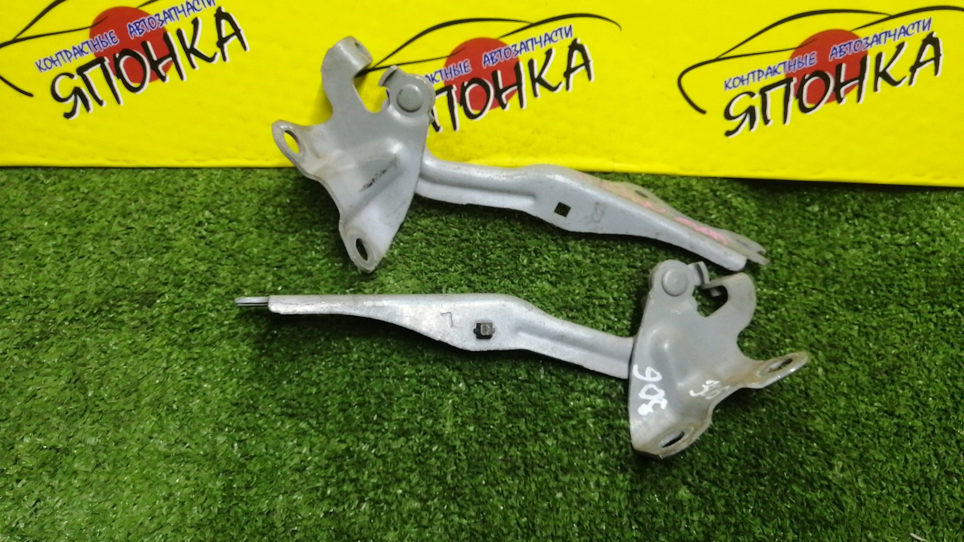 ПЕТЛЯ КАПОТА/MAZ/DEMIO/VERISA/DC5R/DC5W/DY3R/DY3W/DY5R/DY5W/КОМПЛЕКТ/B01W52420/B01W52410/D35052410C/D35052420C/D35052410B/D35052420B