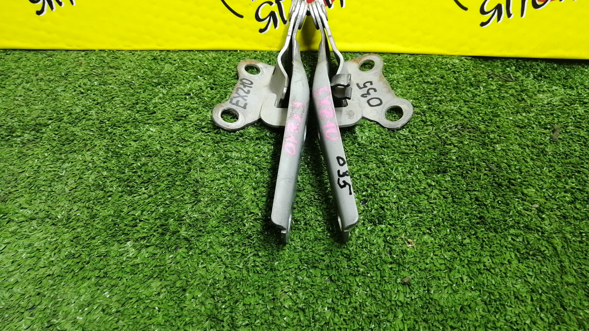 ПЕТЛЯ КАПОТА/TOY/RAUM/EXZ15/EXZ10/КОМПЛЕКТ/5342046010/5341046010