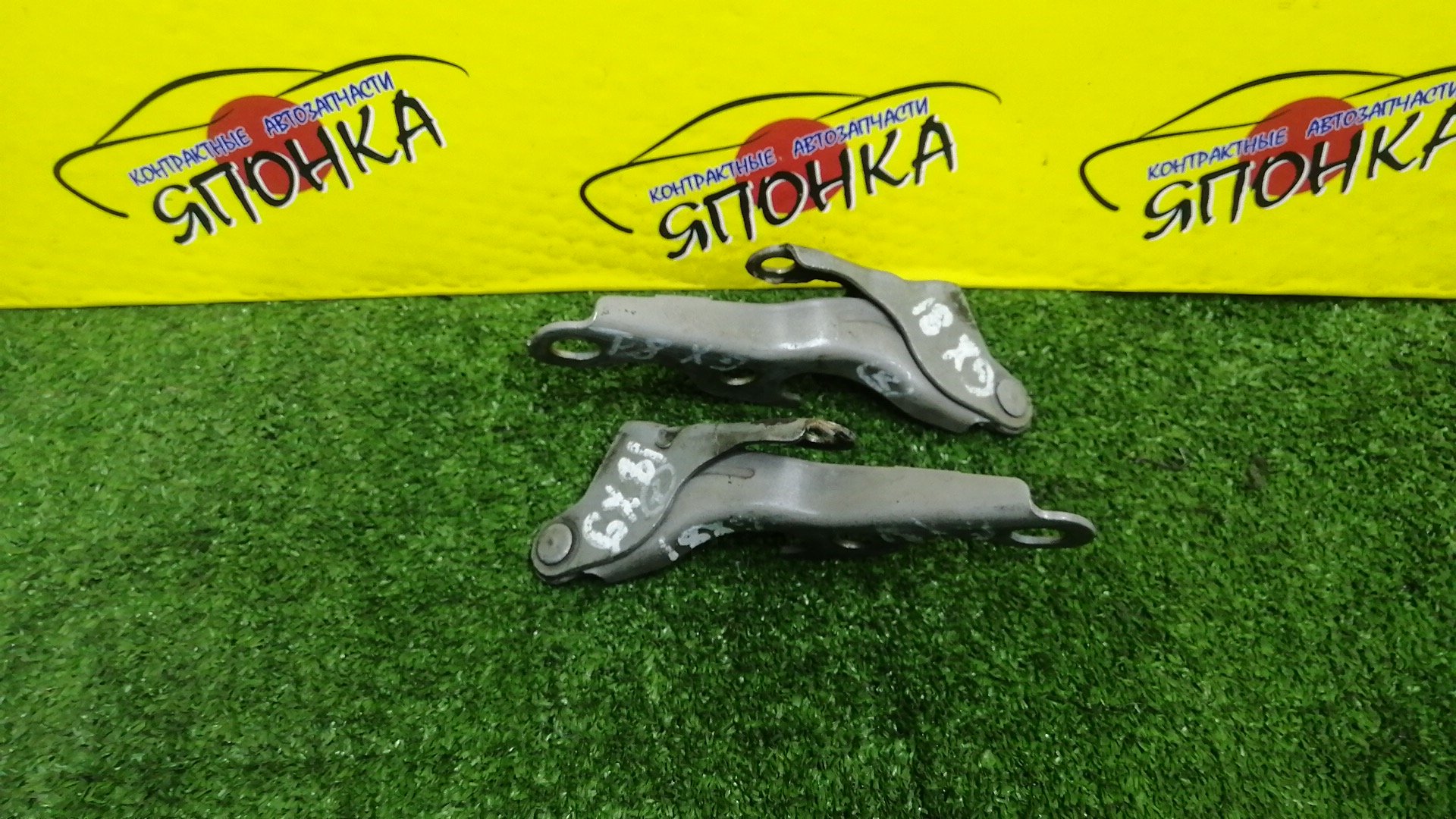 ПЕТЛЯ КАПОТА/TOY/CHASER/CRESTA/MARK II/GX80/GX81/JZX81/LX80/SX80/КОМПЛЕКТ/5342022080/5341022080