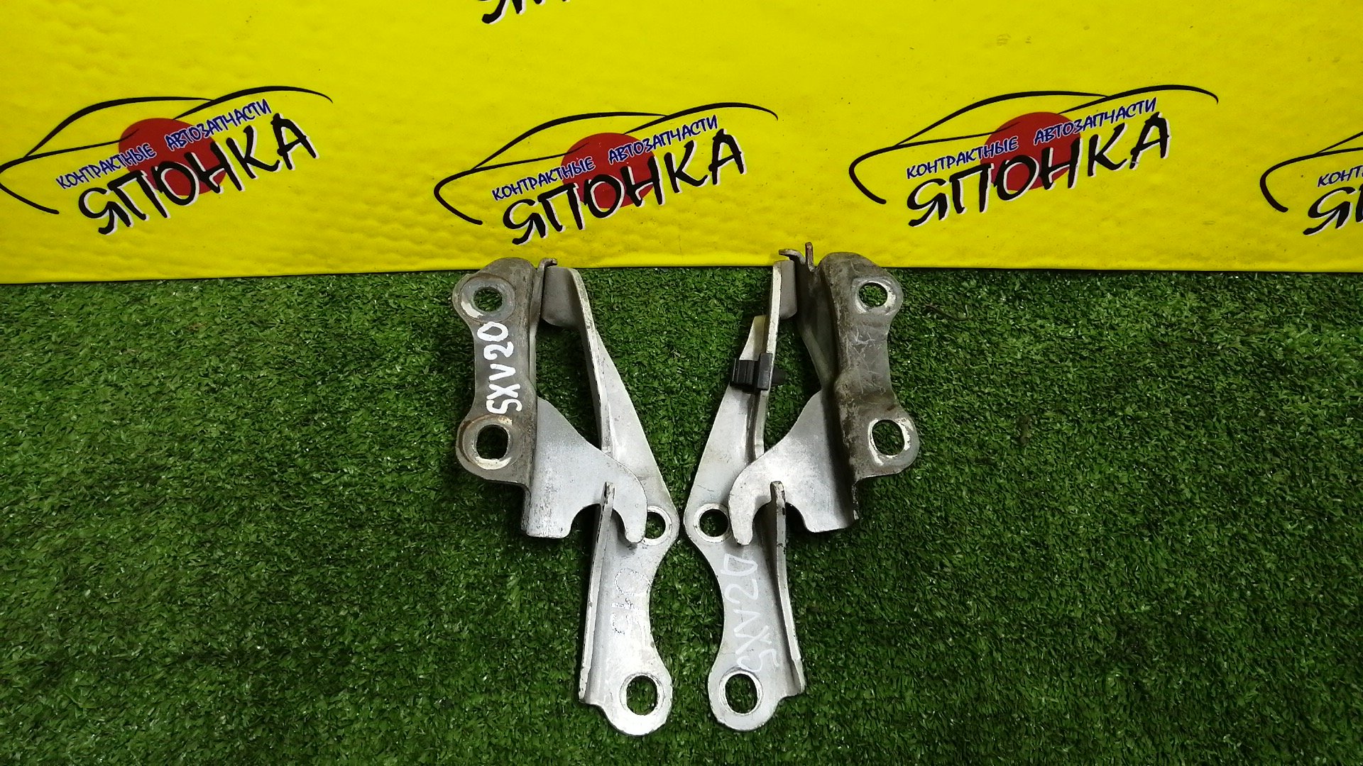 ПЕТЛЯ КАПОТА/TOY/LEXUS HARRIER/HIGHLANDER/KLUGER V/PROGRES/RX300/ACU10W/ACU15W/ACU20/ACU20W/ACU25/ACU25W/JCG10/JCG11/JCG15/MCU10/MCU10W/MCU15/MCU15W/MCU20/MCU20W/MCU25/MCU25W/MHU23/MHU28/MHU28W/SXU10W/SXU15W/КОМПЛЕКТ/5341048020/5342048020