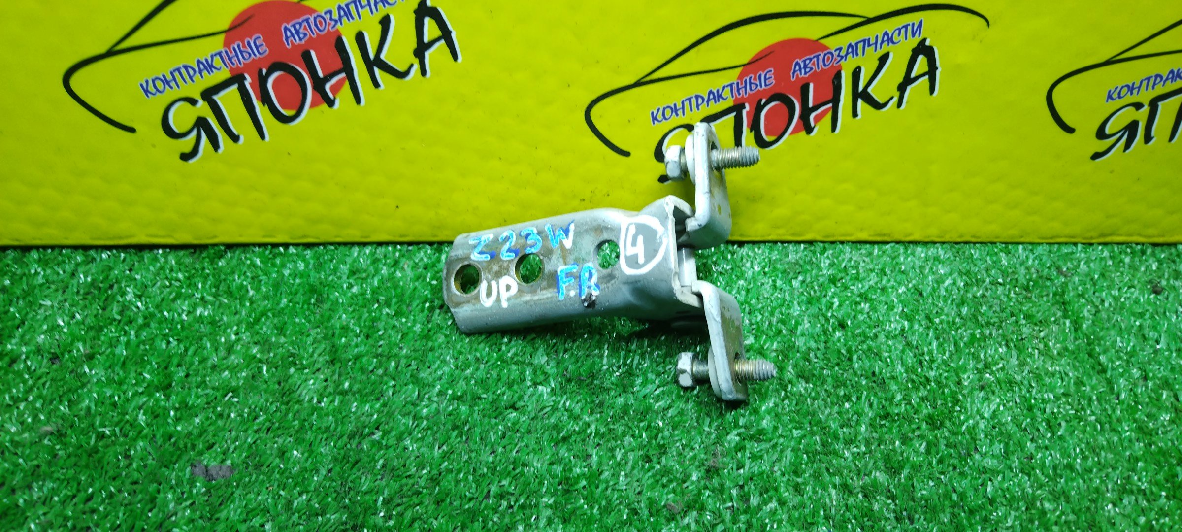 ПЕТЛИ ДВЕРИ/MMC/CHARIOT GRANDIS/COLT/COLT PLUS/GRANDIS/PAJERO IO/PAJERO PININ/RVR/H61W/H62W/H66W/H67W/H71W/H72W/H76W/H77W/N61W/N64W/N64WG/N71W/N73W/N73WG/N74W/N74WG/N84W/N86W/N94W/N96W/NA4W/NA8W/Z21A/Z21W/Z22A/Z22W/Z23A/Z23W/Z24A/Z24W/Z25A/Z26A/Z27A/Z27AG/Z27W/Z27WG/Z28A/F/R/UP/MR292180