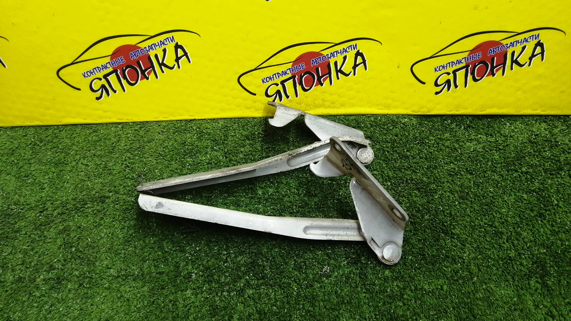 ПЕТЛЯ КАПОТА/NIS/PRESEA/PR11/R11/КОМПЛЕКТ/6540140Y00/6540040Y00