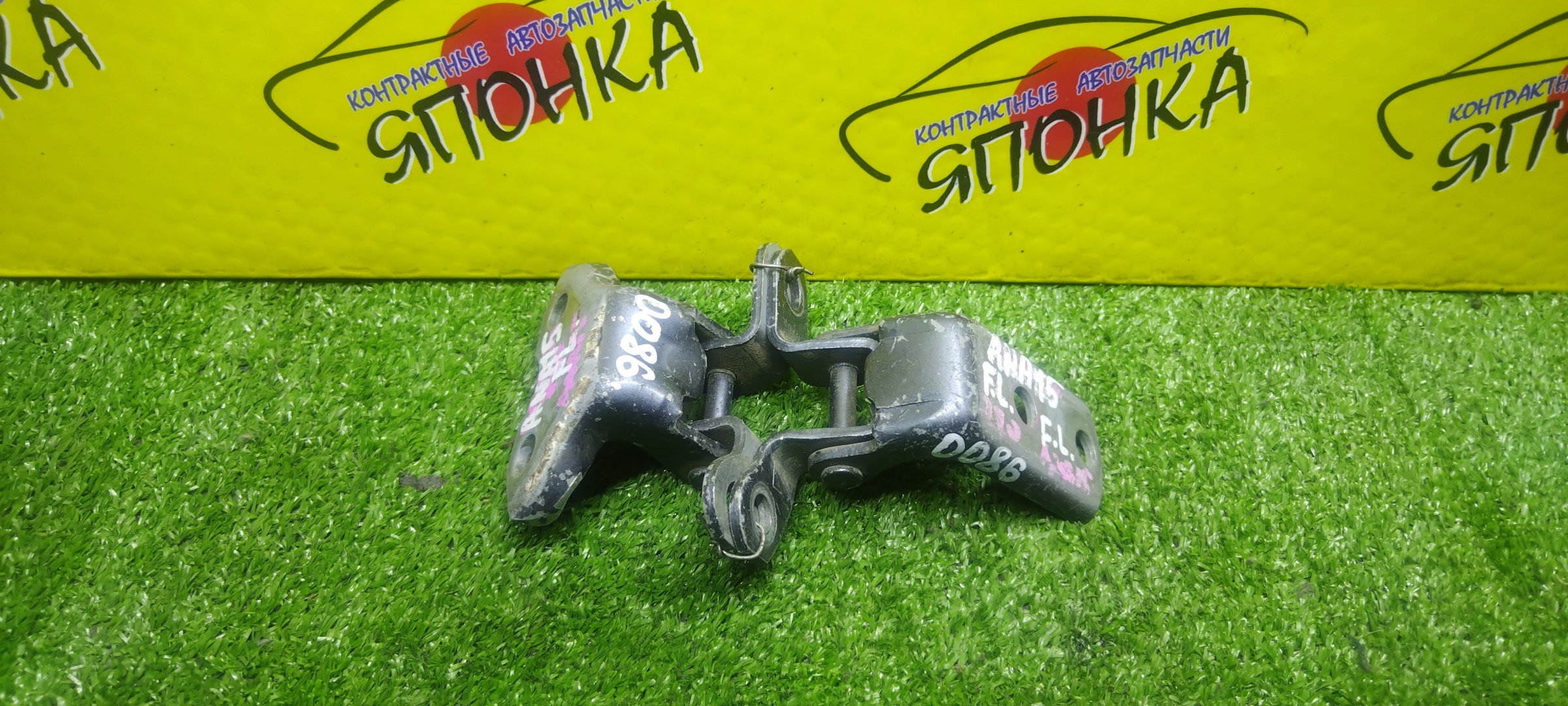 ПЕТЛИ ДВЕРИ/TOY/MARK X ZIO/ANA10/ANA15/GGA10/F/L/ПАРА(ВЕРХ+НИЗ)