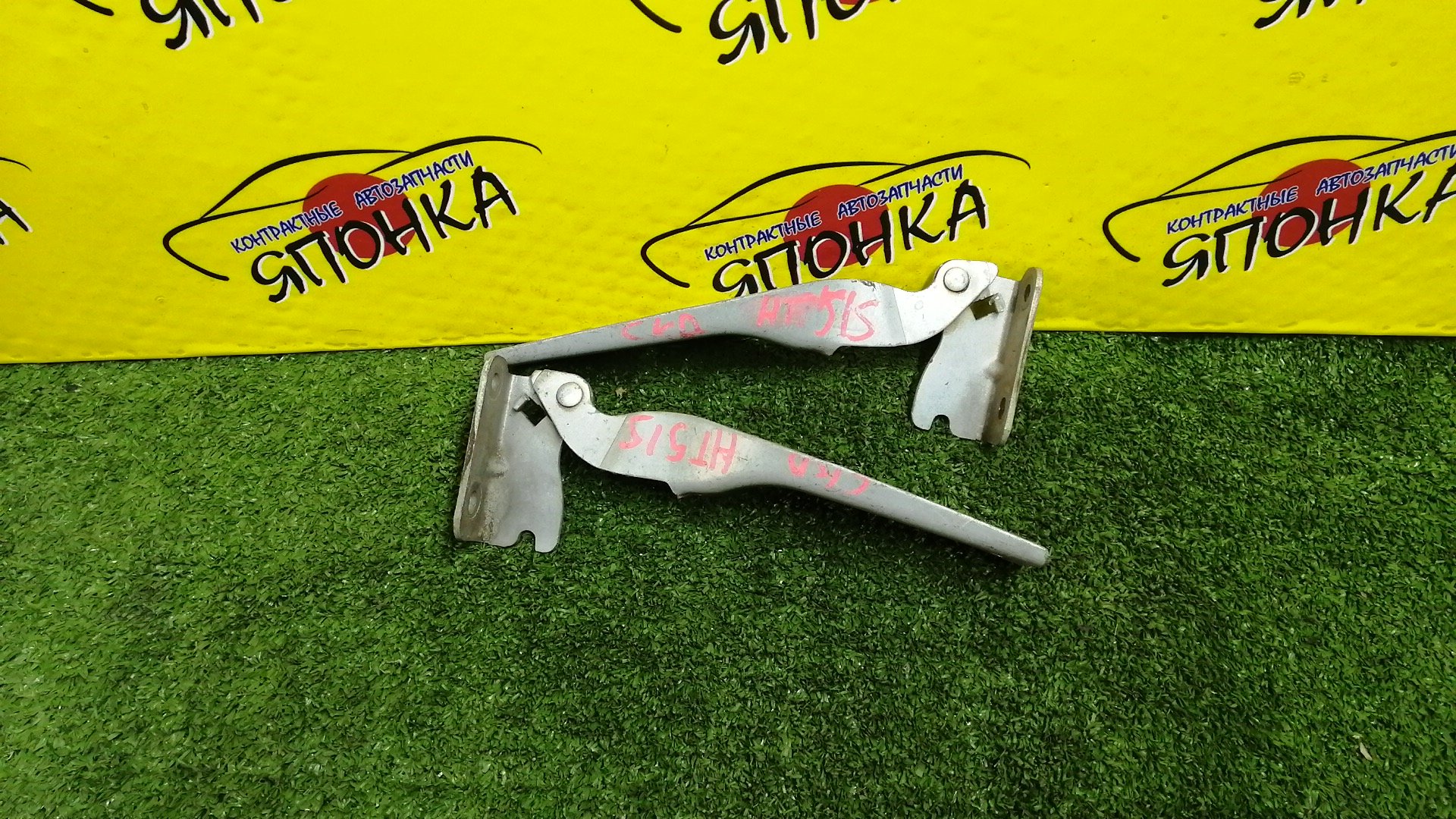 ПЕТЛЯ КАПОТА/SUZ/ALTO/KEI/SWIFT/HA23S/HA23V/HN22S/HT51S/HT81S/5742080G00/5741080G00