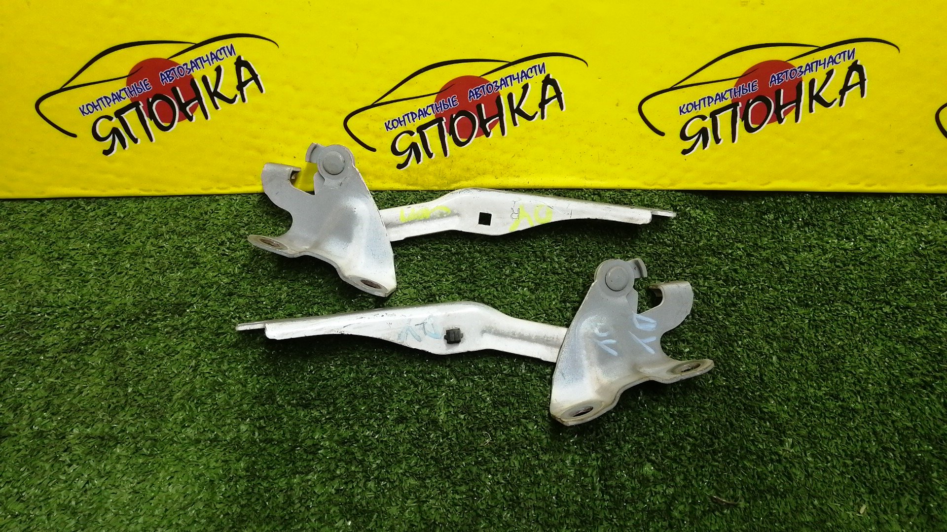 ПЕТЛЯ КАПОТА/MAZ/DEMIO/VERISA/DC5R/DC5W/DY3R/DY3W/DY5R/DY5W/КОМПЛЕКТ/B01W52420/B01W52410/D35052410C/D35052420C/D35052410B/D35052420B