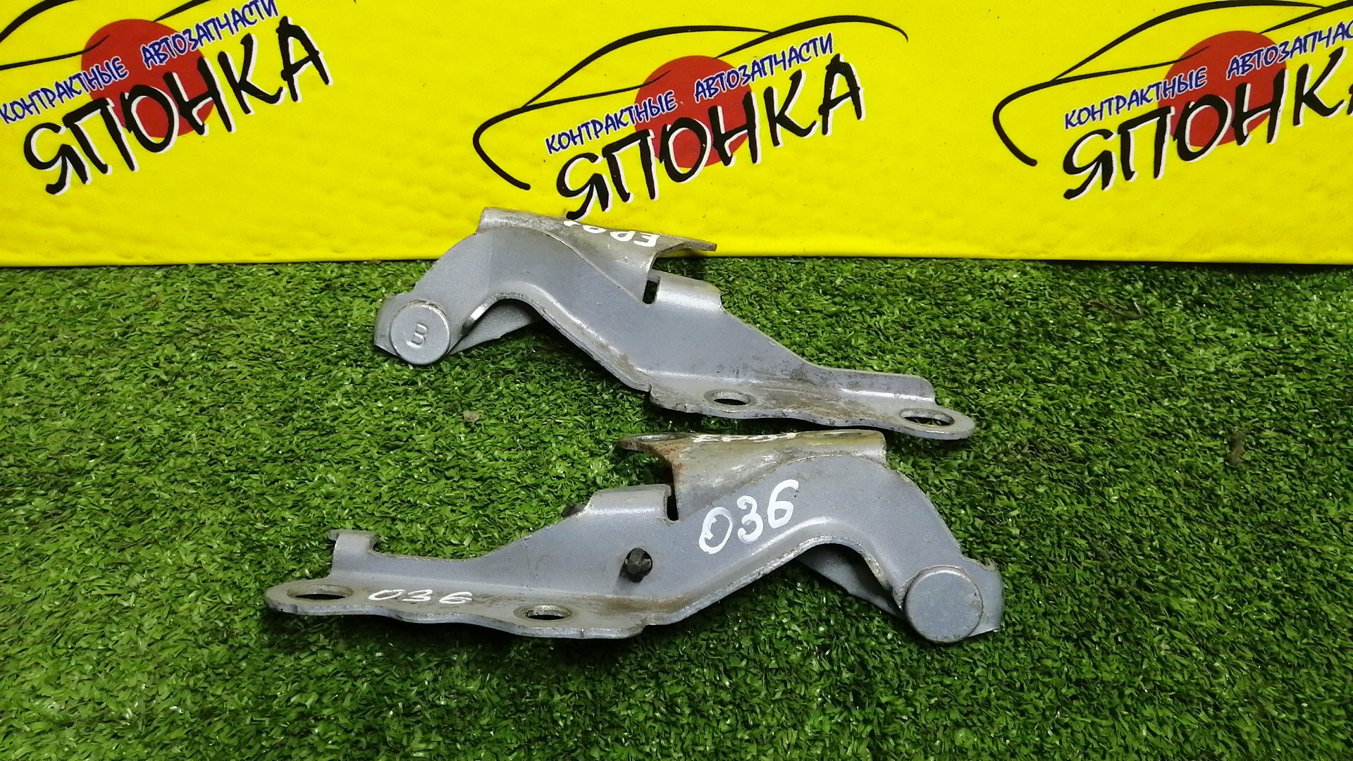 ПЕТЛЯ КАПОТА/TOY/COROLLA II/CORSA/CYNOS/PASEO/PROBOX/STARLET/SUCCEED/TERCEL/EL51/EL52/EL52C/EL53/EL54/EL54C/EL55/EP91/EP95/NCP50V/NCP51V/NCP52V/NCP55V/NCP58G/NCP59G/NL50/NLP51V/NP90/КОМПЛЕКТ/5341016080/5341016100/5342016060/5342016080