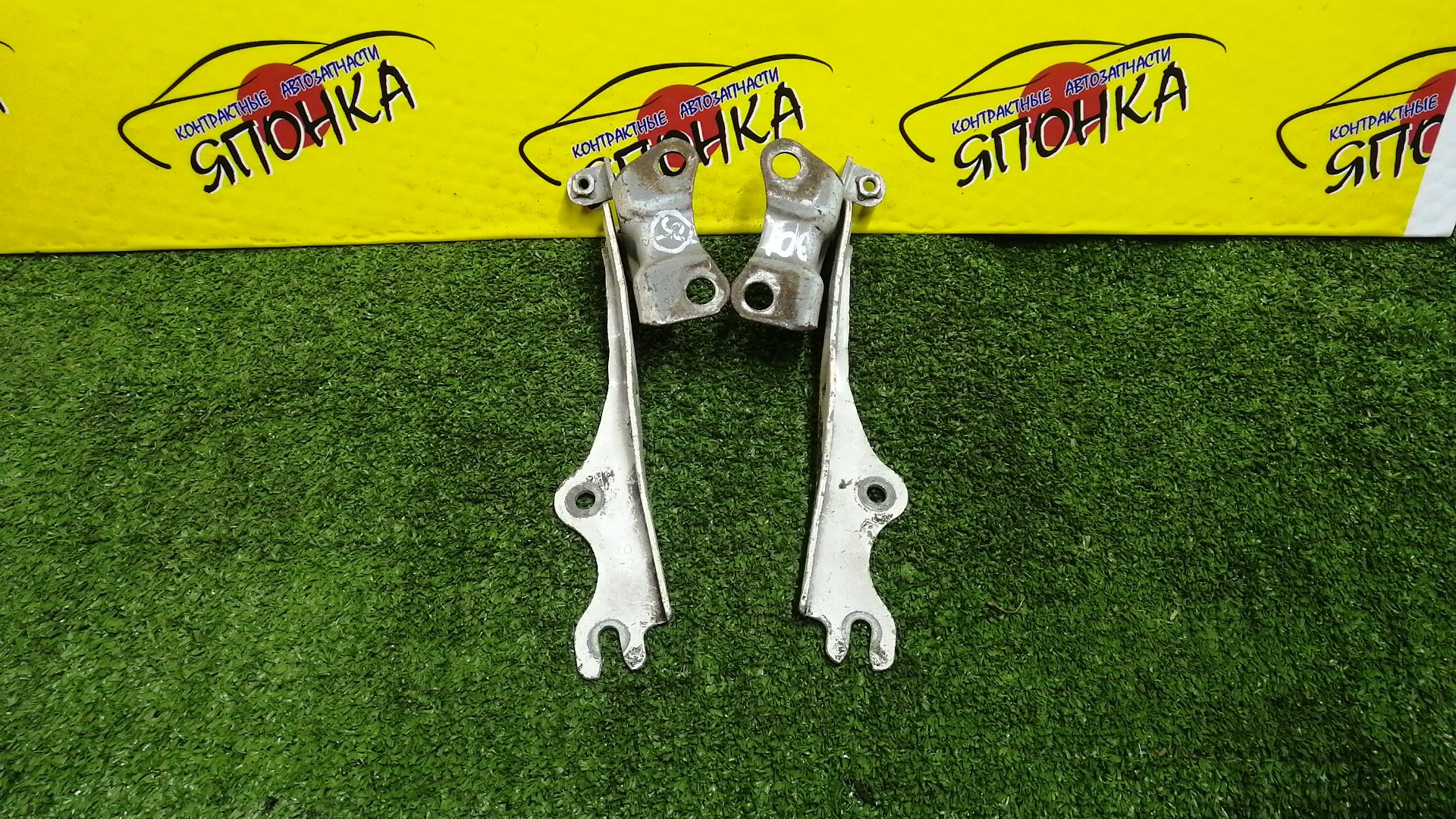 ПЕТЛЯ КАПОТА/MAZ/DEMIO/VERISA/DC5R/DC5W/DY3R/DY3W/DY5R/DY5W/КОМПЛЕКТ/B01W52420/B01W52410/D35052410C/D35052420C/D35052410B/D35052420B