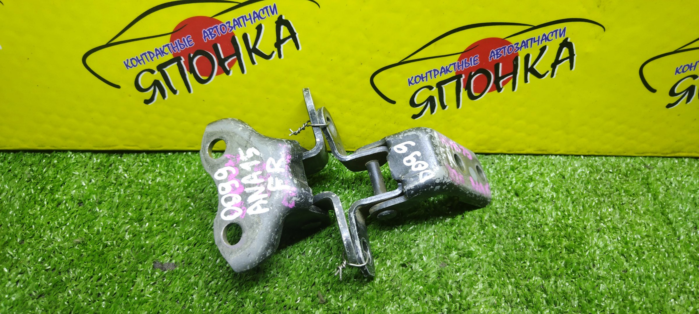 ПЕТЛИ ДВЕРИ/TOY/MARK X ZIO/ANA10/ANA15/GGA10/F/R/ПАРА(ВЕРХ+НИЗ)