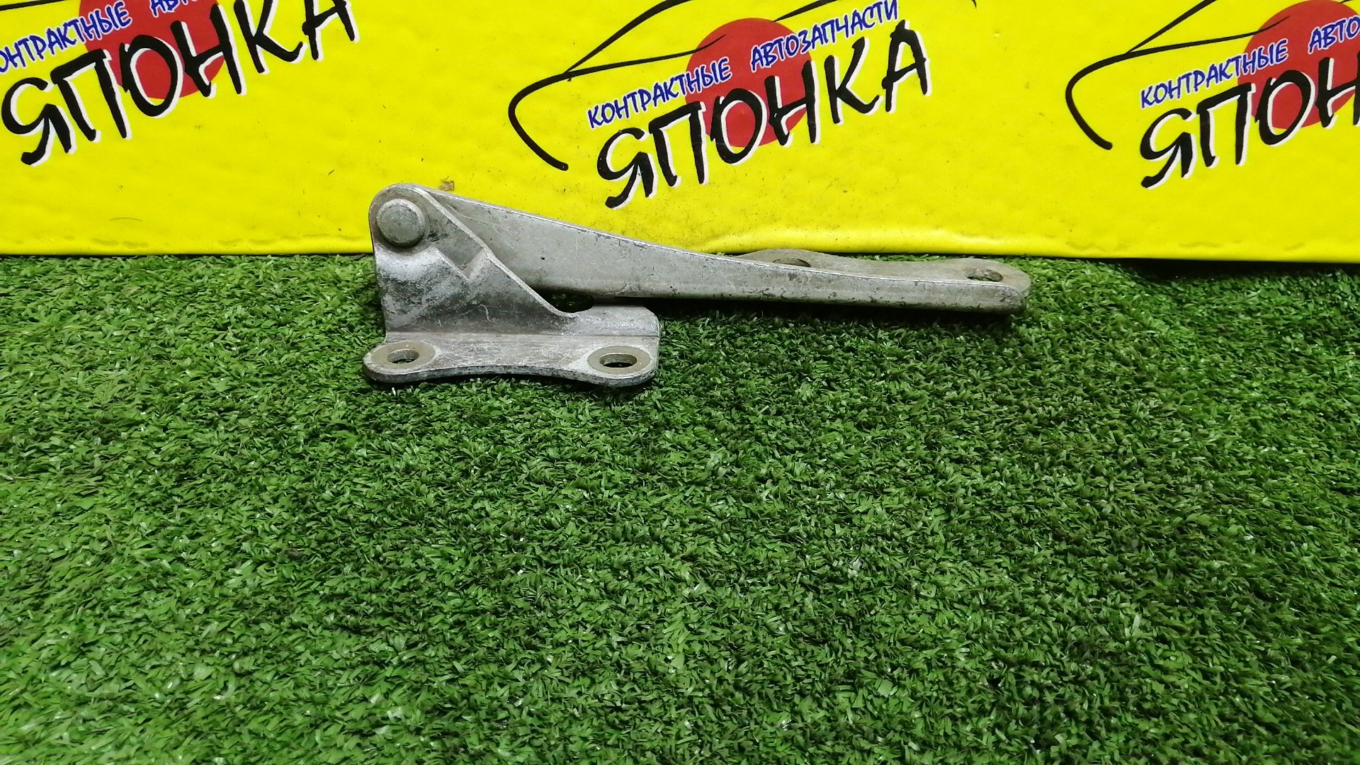 ПЕТЛЯ КАПОТА/NIS/LAUREL/SC33/C33/HC33/R/6540091L00