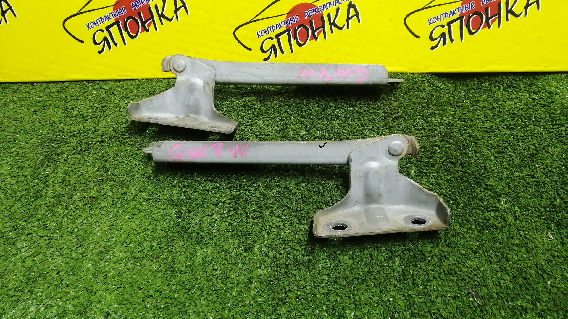 ПЕТЛЯ КАПОТА/MAZ/626/CAPELLA/TELSTAR GF/GF8P/GFEP/GFER/GFFP/GW5R/GW8W/GWER/GWEW/GWFW/КОМПЛЕКТ/GE4T52410/GE4T52420