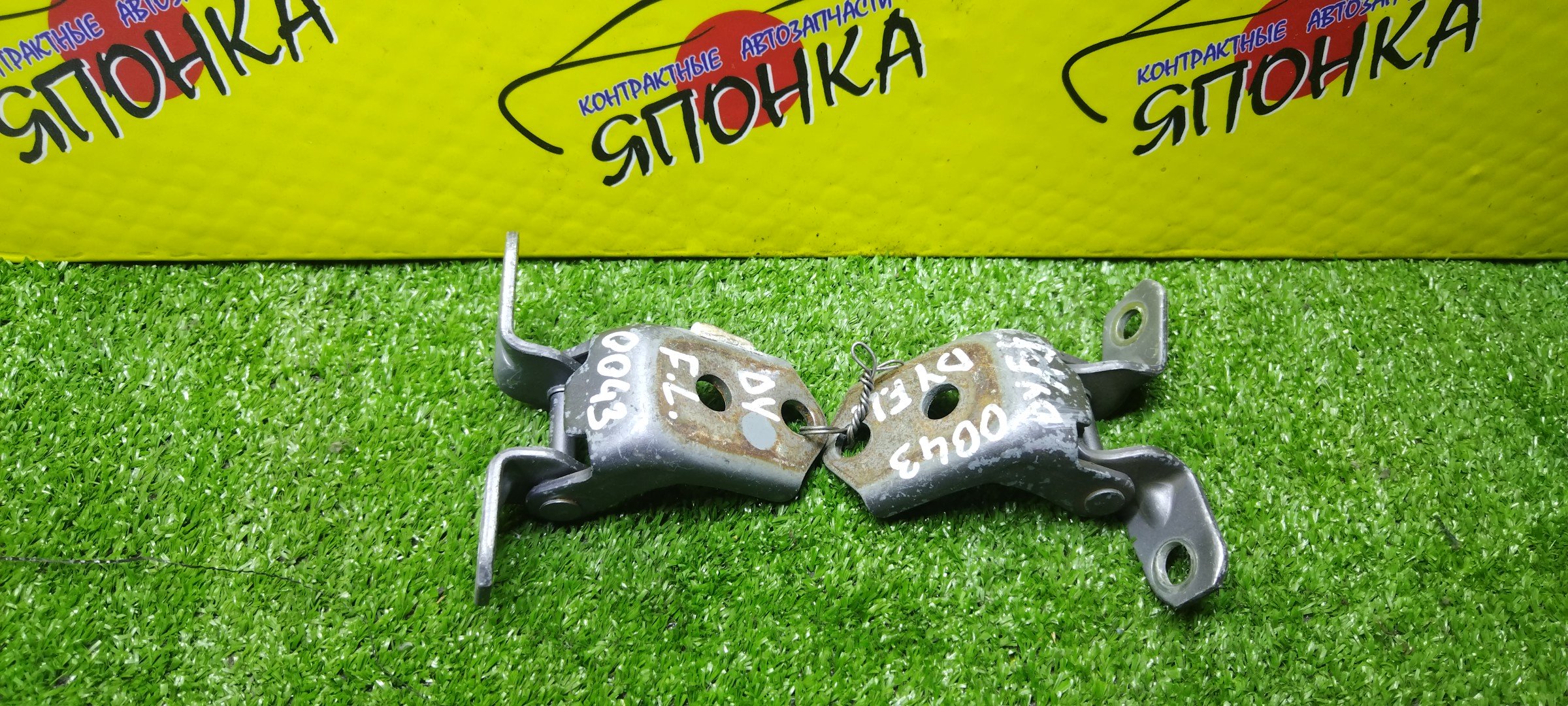 ПЕТЛИ ДВЕРИ/MAZ/ATENZA/DEMIO/MAZDA2/MAZDA6/DY3R/DY3W/DY5R/DY5W/GG3P/GG3S/GGEP/GGES/GY/GY3W/GYEW/F/L