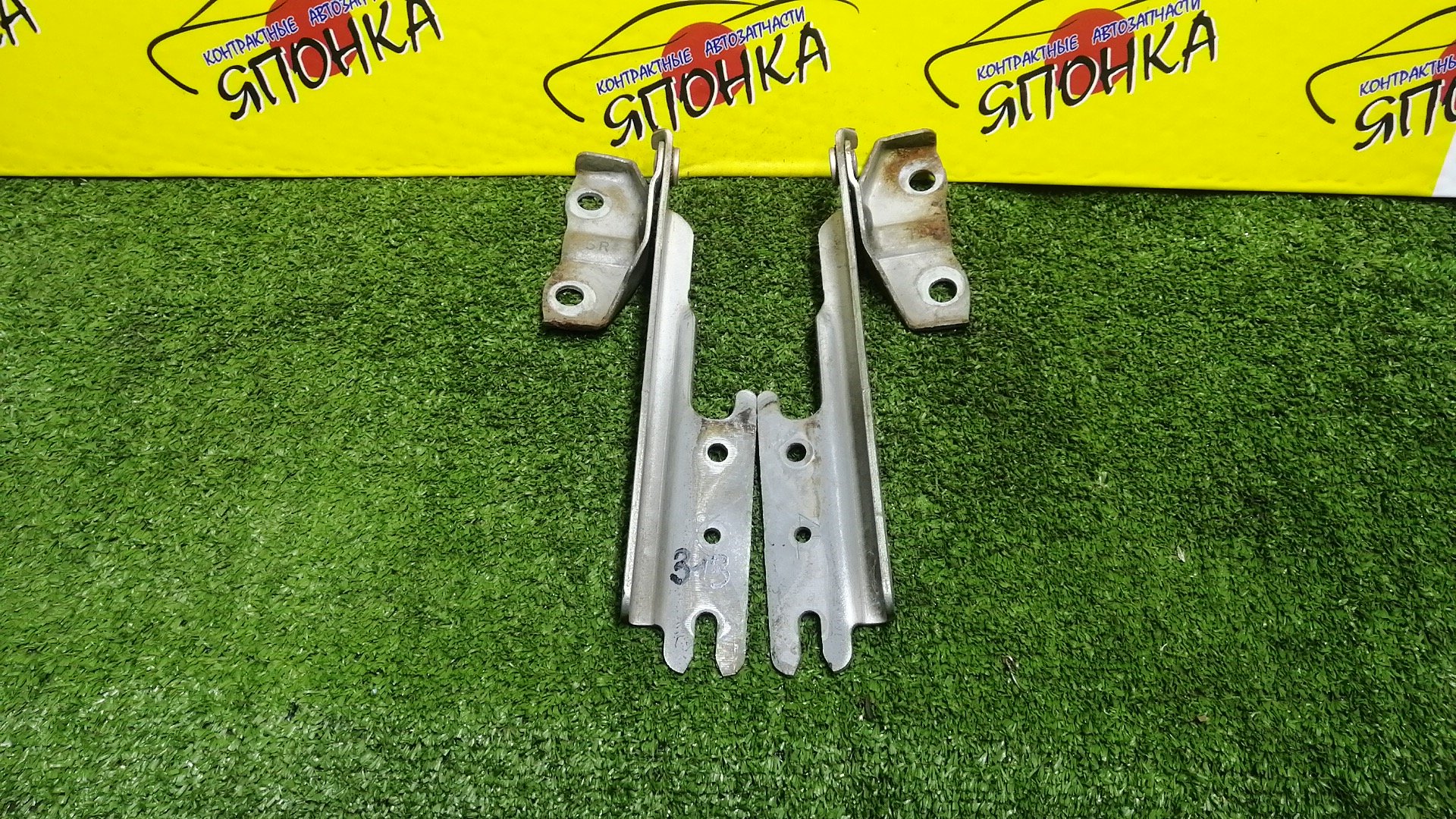 ПЕТЛЯ КАПОТА/MAZ/323/FAMILIA/BJ/BJ3P/BJ5P/BJ5W/BJ8W/BJEP/BJFP/BJFW/КОМПЛЕКТ/B25D52410A/B25D52420A