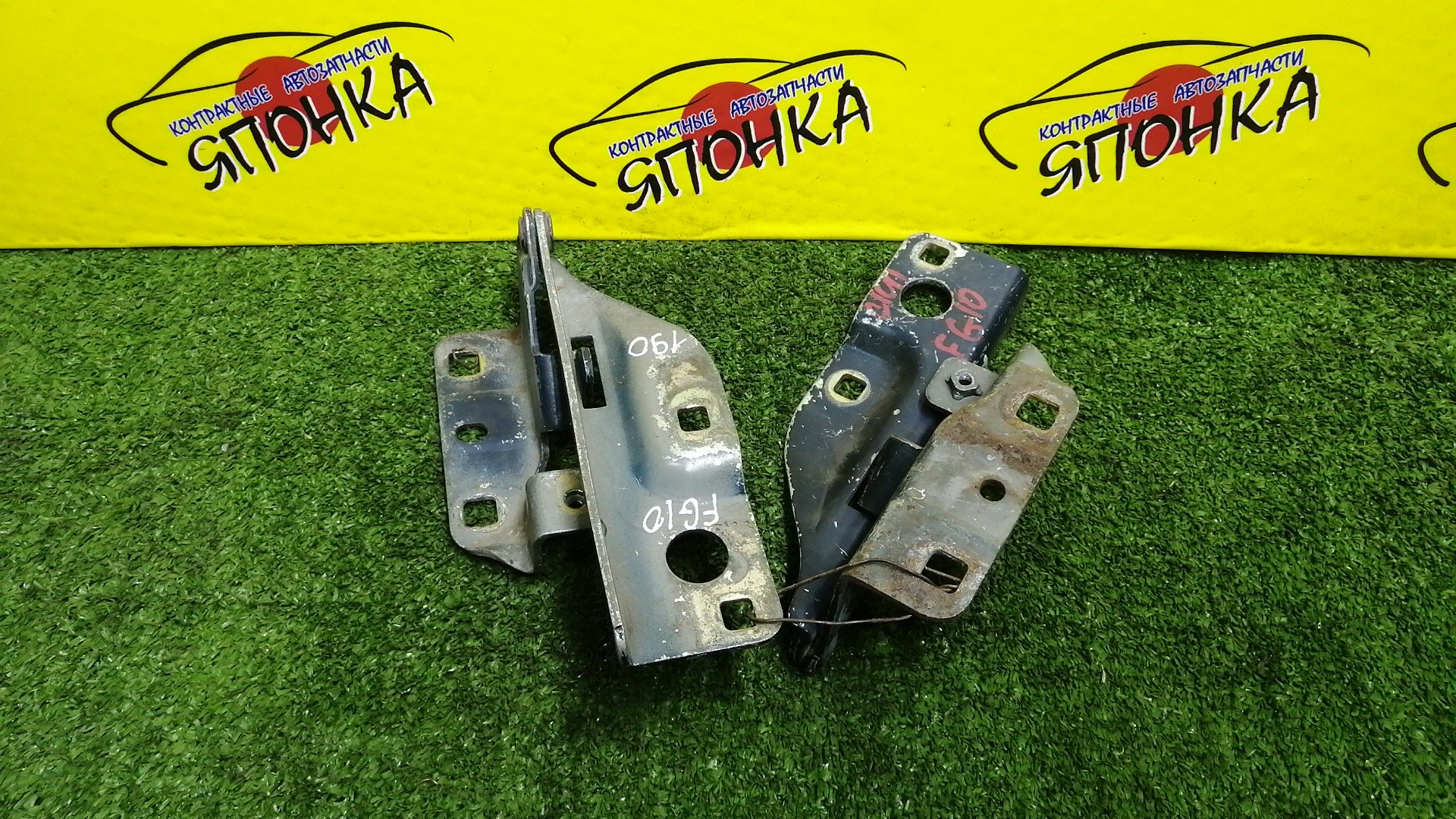 ПЕТЛЯ КАПОТА/NIS/ALMERA/BLUEBIRD SYLPHY/FG10/N16/QG10/QNG10/TG10/КОМПЛЕКТ/654014M700/654004M700