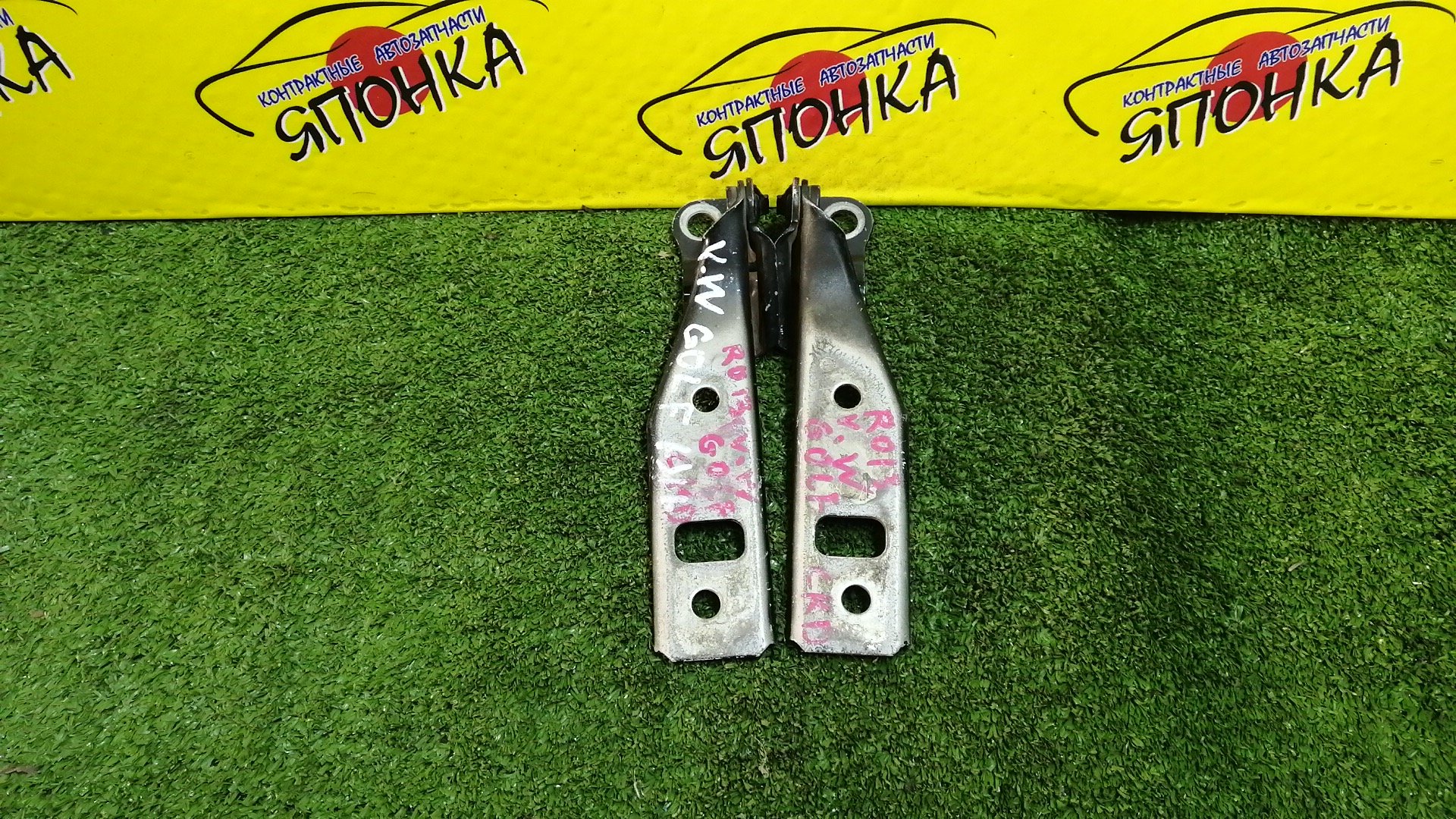 ПЕТЛЯ КАПОТА/JETTA/GOLF V/1K1/1K2/1K5/5K1/AJ5/MK5/MK6/КОМПЛЕКТ/1K0823301C/1K0823302C/5K0823301B/5K0823302B