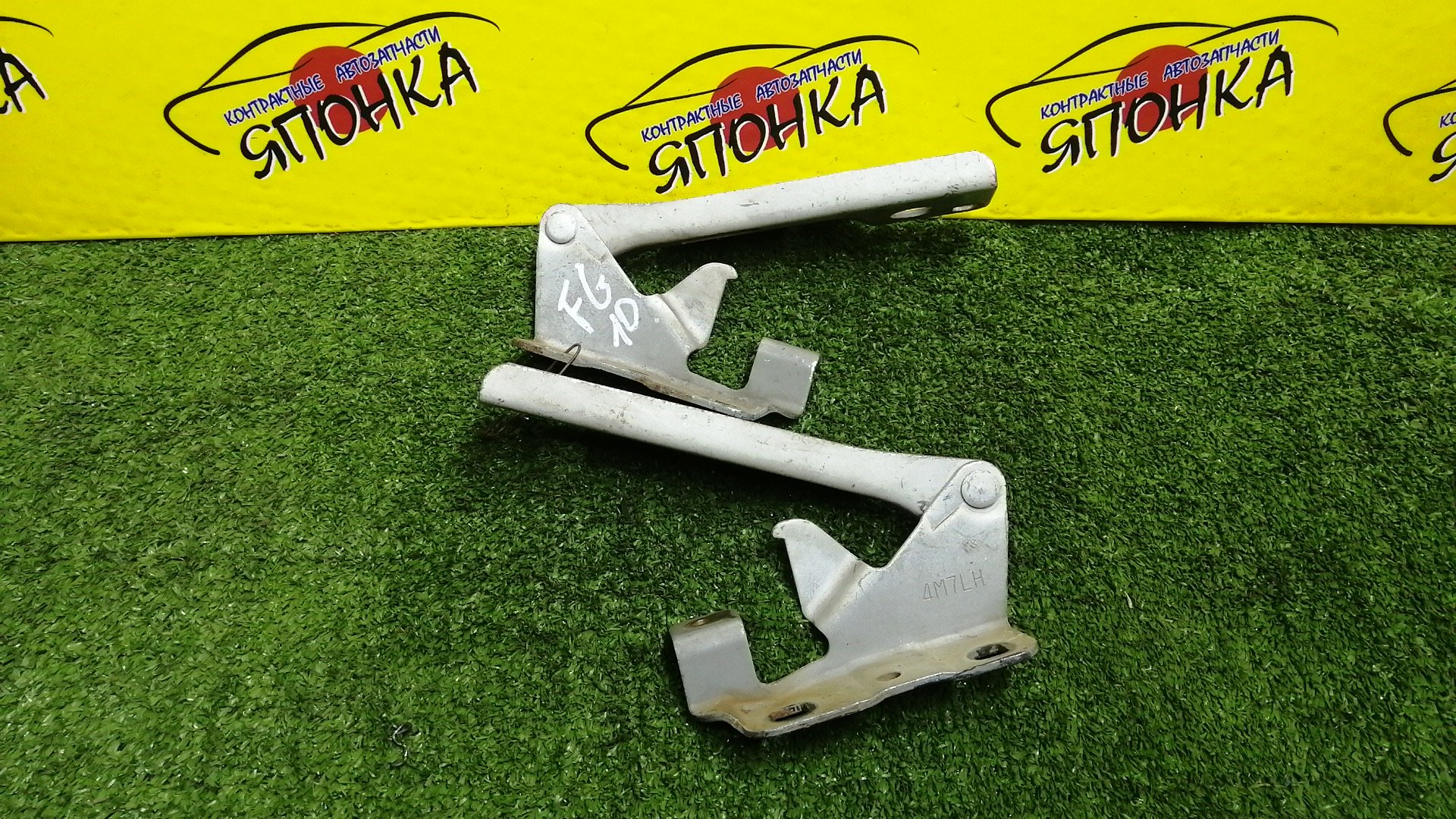 ПЕТЛЯ КАПОТА/NIS/ALMERA/BLUEBIRD SYLPHY/FG10/N16/QG10/QNG10/TG10/КОМПЛЕКТ/654014M700/654004M700