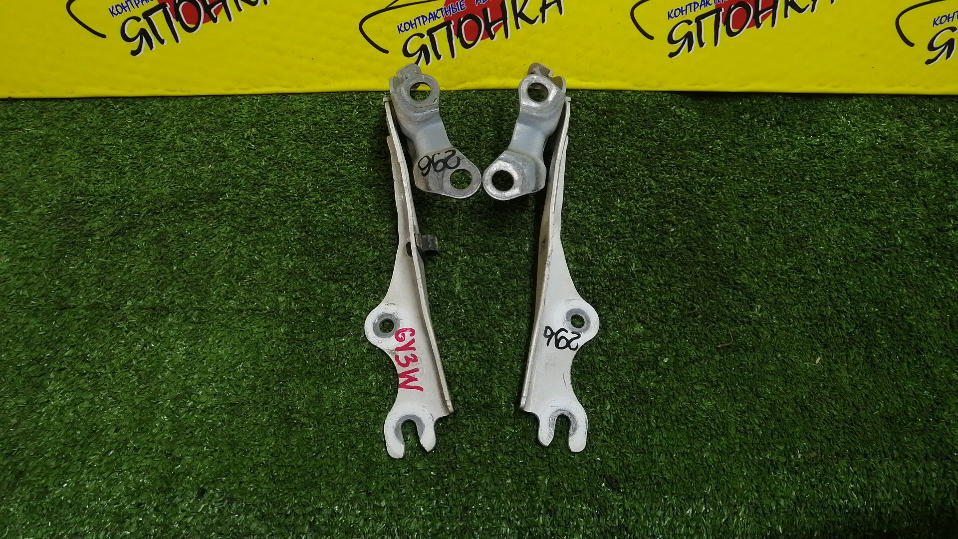 ПЕТЛЯ КАПОТА/MAZ/ATENZA/MAZDA6/GG/GG3P/GG3S/GGEP/GGES/GY/GY3W/GYEW/КОМПЛЕКТ/GJ6A52410A/GJ6A52420A