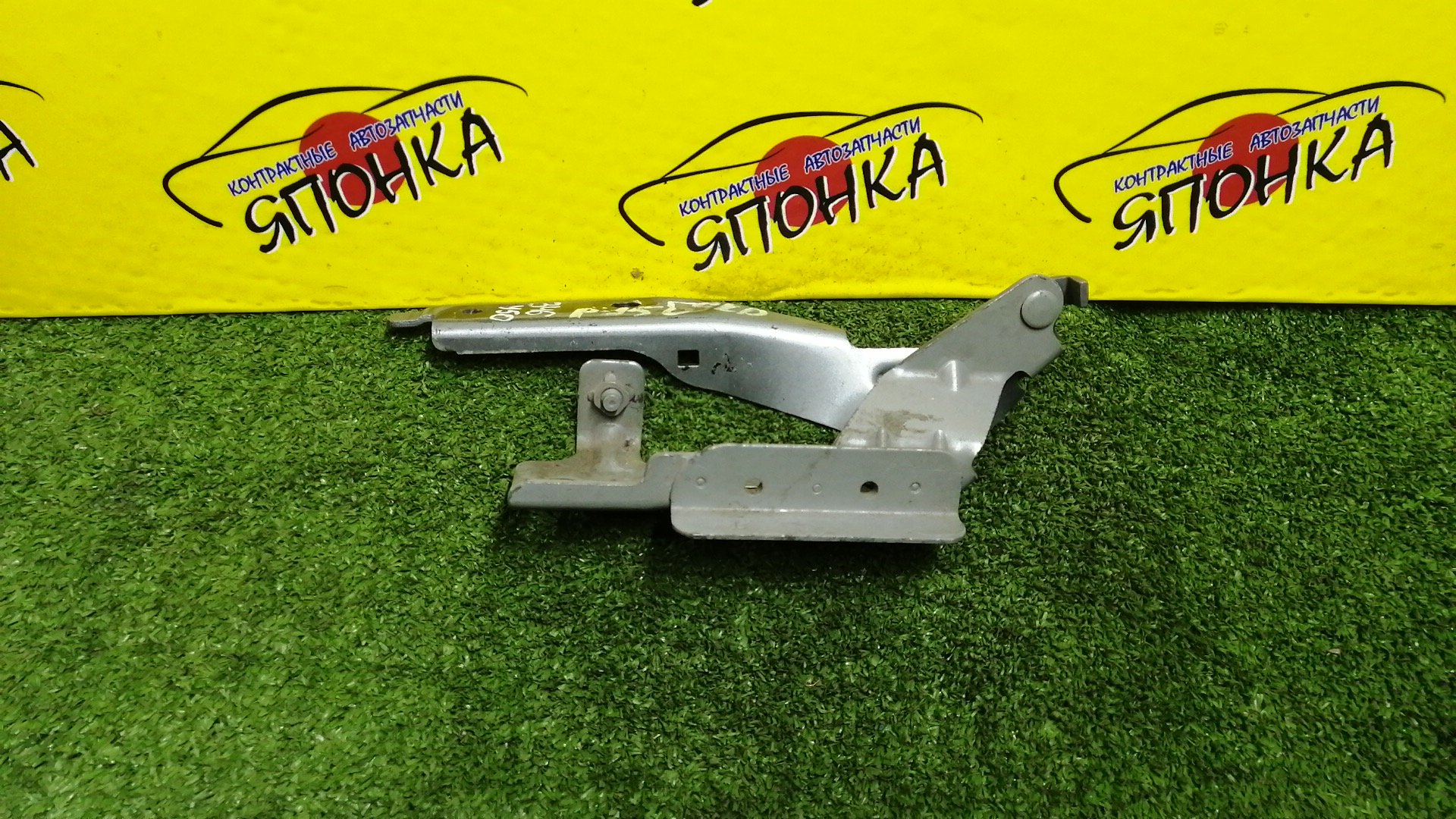 ПЕТЛЯ КАПОТА/NIS/INFINITI/FUGA/M35/M45/GY50/PNY50/PY50/Y50/L/65400EG000