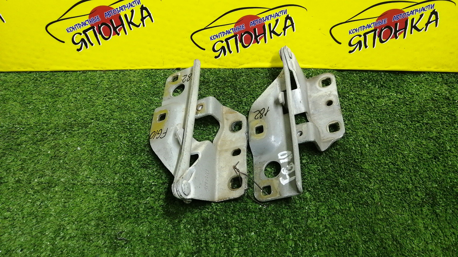 ПЕТЛЯ КАПОТА/NIS/ALMERA/BLUEBIRD SYLPHY/FG10/N16/QG10/QNG10/TG10/КОМПЛЕКТ/654014M700/654004M700