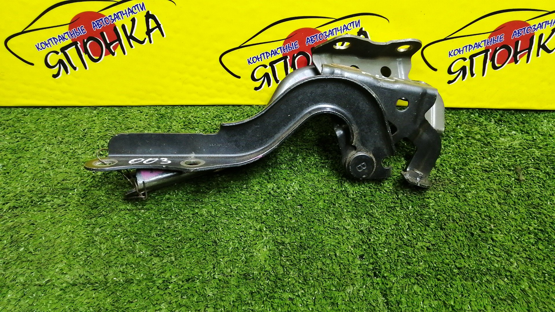 ПЕТЛЯ КАПОТА/TOY/MARK X ZIO/ANA10/ANA15/ПАРА/5342072010/5341072010