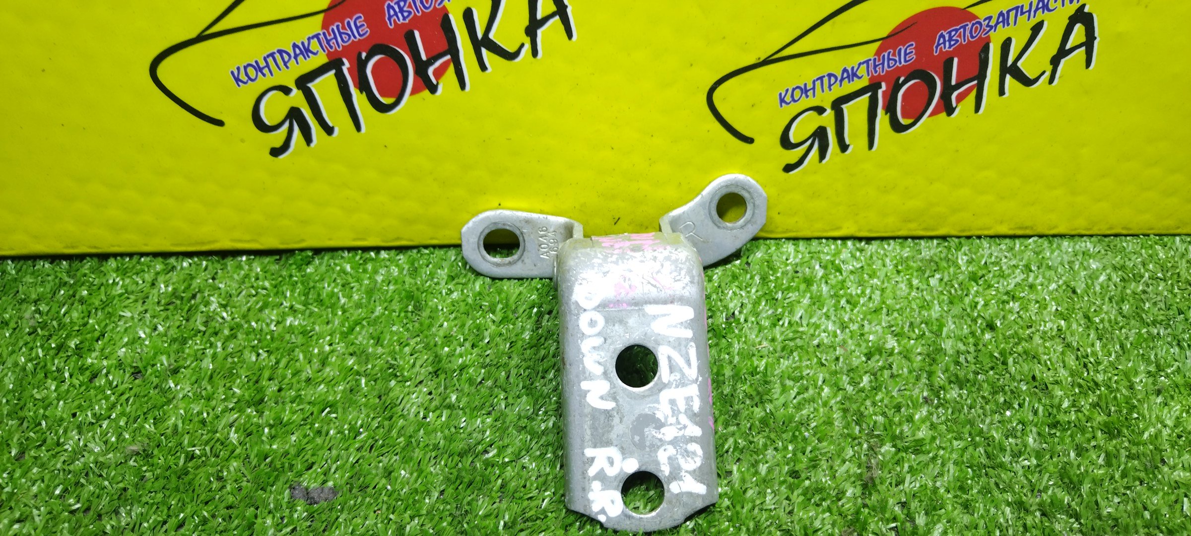 ПЕТЛИ ДВЕРИ/TOY/LEXUS/DAIHATSU ALLEX/ALLION/ALTIS/AQUA/AURIS/AVENSIS/AVENSIS VERSO/BELTA/BLADE/C-HR/CALDINA/CAMRY/COROLLA/COROLLA AXIO/COROLLA FIELDER/COROLLA RUMION/COROLLA RUNX/COROLLA SPACIO/COROLLA VERSO/CT200H/ES350/FORTUNER/HARRIER/HIGHLANDER/HILUX/HILUX SURF/HS250H/IPSUM/IS F/IS220D/IS250/IS300/IS350/IST/LAND CRUISER PRADO/MARK X/PORTE/PREMIO/PRIUS/PRIUS ALPHA/PROBOX/RACTIS/RAV4/RX270/RX350/RX450H/SAI/SCION XB/SUCCEED/VITZ/WILL CYPHA/WILL VI/WILL VS/WISH/YARIS/ACA30/ACA31W/ACA33/ACA36W/ACA38/ACM21W/ACM26W/ACV40/ACV40N/ACV45/ACV45N/ADE150/ADT250/ADT251/AHV40/ALA30/ALA35/ALE20/ANE10G/ANE11W/ASU40/ASV40/AVU65/AZE154H/AZE156H/AZK10/AZT240/AZT241W/AZT246W/AZT250/AZT251/AZT255/CDE120/CDT250/CE121/CE121G/GGN15/GGN25/GGN35/GGN50/GGN60/GRE156H/GRJ150W/GRJ151W/GRX120/GRX121/GRX125/GRX130/GRX133/GSE20/GSE21/GSE25/GSE26/GSE30/GSE31/GSU40/GSU45/GSV40/GVU48/KSP130/KSP90/KSP92/KUN10/KUN15/KUN16/KUN25/KUN26/KUN35/KUN36/KUN51/KUN60/MAXH10/MHU48/NCP100/NCP105/NCP110/NCP115/NCP125/NCP131/NCP141/NCP145/NCP19/NCP50V/NCP51V/NCP52V/NCP55V/NCP58G/NCP59G/NCP70/NCP75/NCP90/NCP91/NCP95/NCP96/NDE120/NDE150/NGX10/NGX50/NHP10/NHW20/NKE165G/NLP51V/NLP90/NRE150/NRE160/NRE161/NSP120/NSP122/NSP135/NSP140/NSP90/NZE120/NZE121/NZE121G/NZE121N/NZE124/NZE124G/NZE127/NZE141/NZE141G/NZE144/NZE144G/NZE151H/NZE151N/NZE154H/NZE161/NZE161G/NZE164/NZE164G/NZE181H/NZE184H/NZT240/B/R/DOWN/6877005020/6877052030/6877052031