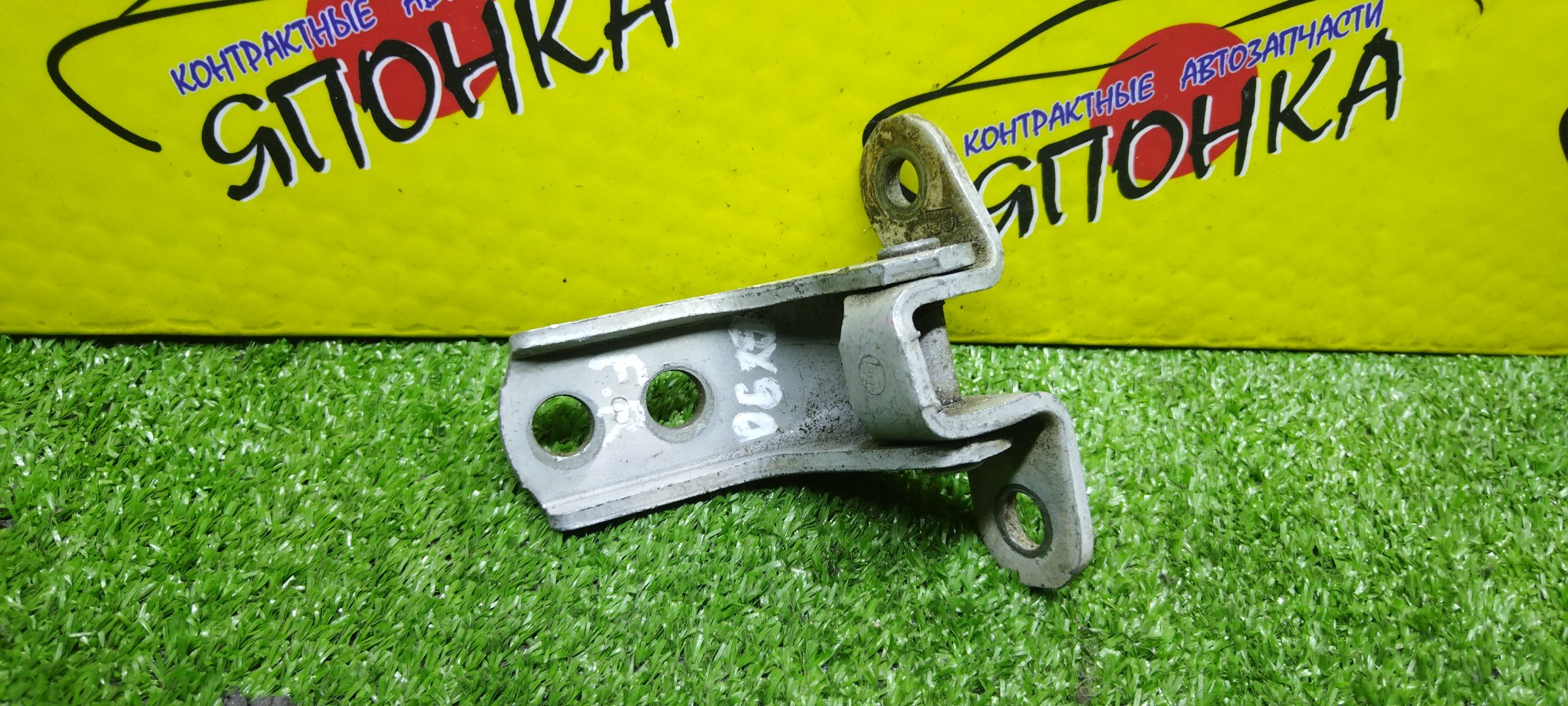 ПЕТЛИ ДВЕРИ/TOY/CHASER/CRESTA/MARK II/RAV4/GX90/JZX90/JZX91/JZX93/LX90/SX90/SXA10/SXA10C/SXA10G/SXA10W/SXA11/SXA11G/SXA11W/SXA15/SXA15G/SXA16G/F/R/DOWN/6872022070/6872022071