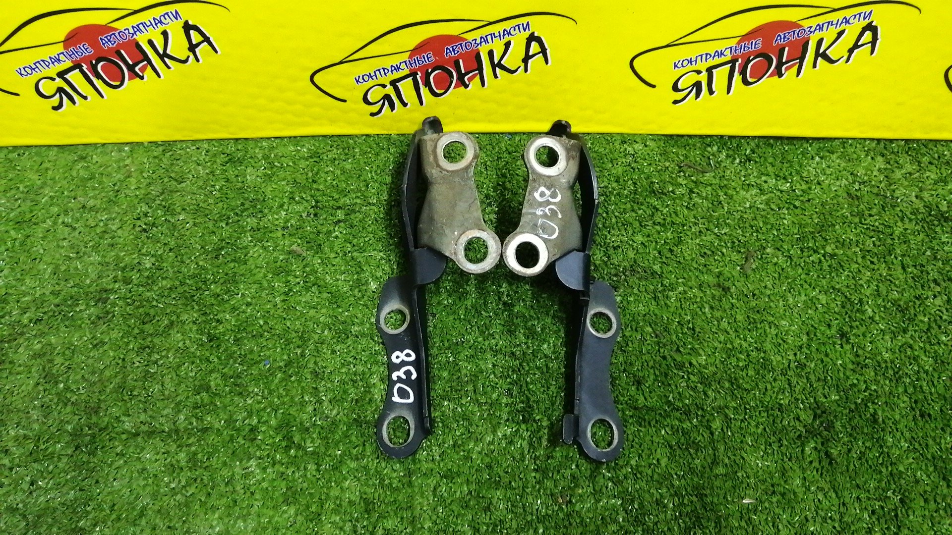 ПЕТЛЯ КАПОТА/TOY/COROLLA II/CORSA/CYNOS/PASEO/PROBOX/STARLET/SUCCEED/TERCEL/EL51/EL52/EL52C/EL53/EL54/EL54C/EL55/EP91/EP95/NCP50V/NCP51V/NCP52V/NCP55V/NCP58G/NCP59G/NL50/NLP51V/NP90/КОМПЛЕКТ/5341016080/5341016100/5342016060/5342016080