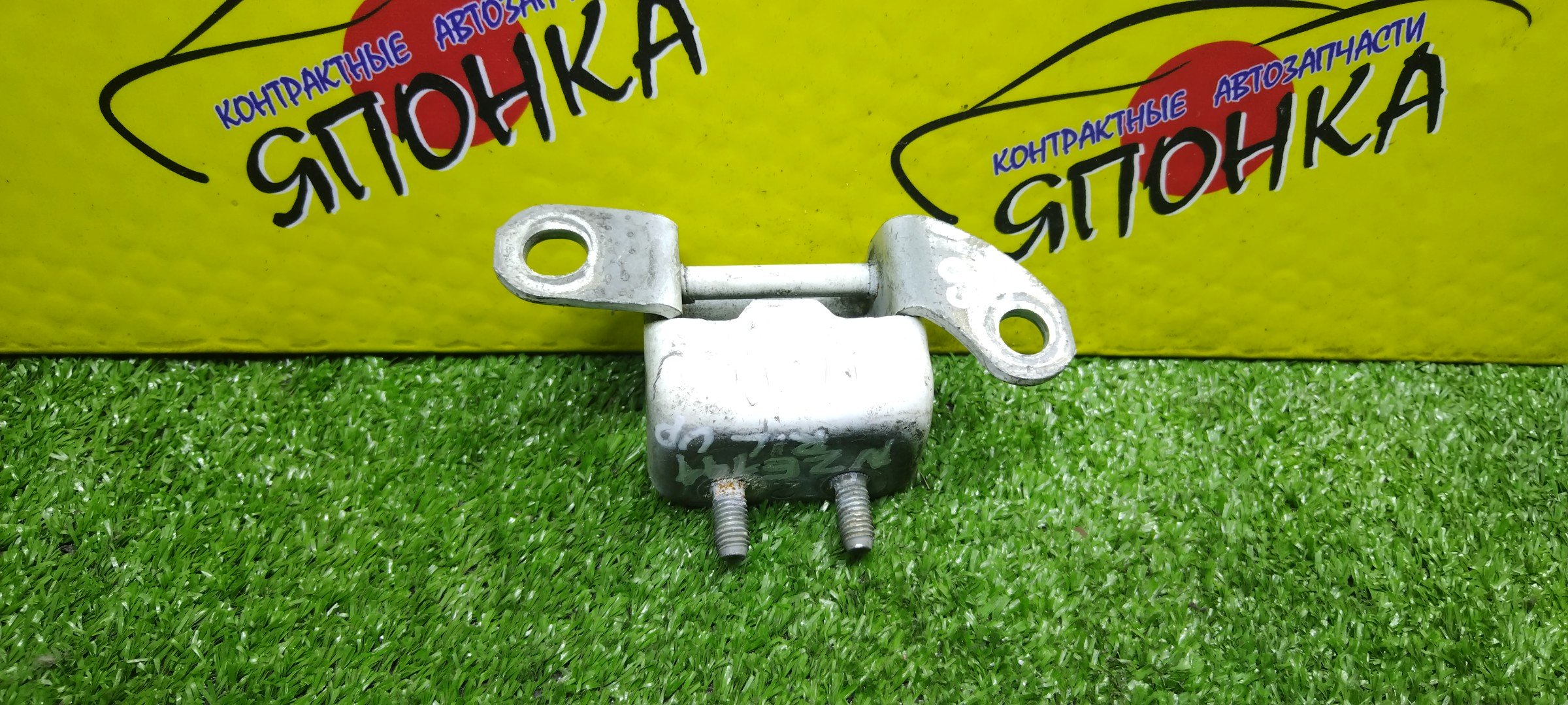 ПЕТЛИ ДВЕРИ/TOY/LEXUS/DAIHATSU ALLION/ALTIS/AQUA/AURIS/AVENSIS/BELTA/BLADE/C-HR/CALDINA/CAMRY/COROLLA/COROLLA AXIO/COROLLA FIELDER/COROLLA RUMION/CROWN/CT200H/ES350/GS250/GS350/GS450/HARRIER/HIGHLANDER/HS250H/IS F/IS220D/IS250/IS300/IS350/IST/LAND CRUISER PRADO/MARK X/PREMIO/PRIUS/PRIUS ALPHA/PROBOX/RACTIS/RAV4/RX270/RX350/RX450H/SAI/SCION XA/SCION XB/SUCCEED/VITZ/WILL CYPHA/WISH/XA/YARIS/ACA30/ACA31W/ACA33/ACA36W/ACA38/ACV40/ACV45/ACV51/ADE150/ADT250/ADT251/AHV40/ALA30/ALA35/ALE20/ANE10G/ANE11W/ANF10/ARS210/ASU40/ASV40/ASV50/AVU65/AVV50/AWL10/AWS210/AWS211/AZE154H/AZE156H/AZK10/AZT240/AZT241W/AZT246W/AZT250/AZT251/AZT255/CDT250/GRE156H/GRJ150W/GRJ151W/GRL11/GRL15/GRS200/GRS201/GRS202/GRS203/GRS204/GRS210/GRS211/GRS214/GRX120/GRX121/GRX125/GRX130/GRX133/GRX135/GSE20/GSE21/GSE25/GSE26/GSE30/GSE31/GSU40/GSU45/GSV40/GSV50/GVU48/GWL10/KSP130/KSP90/KSP92/MAXH10/MHU48/NCP100/NCP105/NCP110/NCP115/NCP120/NCP125/NCP131/NCP50V/NCP51V/NCP52V/NCP55V/NCP58G/NCP59G/NCP60/NCP61/NCP65/NCP70/NCP75/NCP90/NCP91/NCP95/NCP96/NDE150/NDE180/NGX10/NGX50/NHP10/NHW20/NKE165/NKE165G/NLP51V/NLP90/NRE150/NRE160/NRE161/NRE180/NSP120/NSP122/NSP135/NSP90/NZE141/NZE141G/NZE144/NZE144G/NZE151H/NZE151N/NZE154H/NZE161/NZE161G/NZE164/NZE164G/NZE181H/NZE184H/NZT240/NZT260/SCP100/SCP90/SCP92/ST246W/B/L/UP/6876005020/6876020120/6876020121/6876020122/687600D061