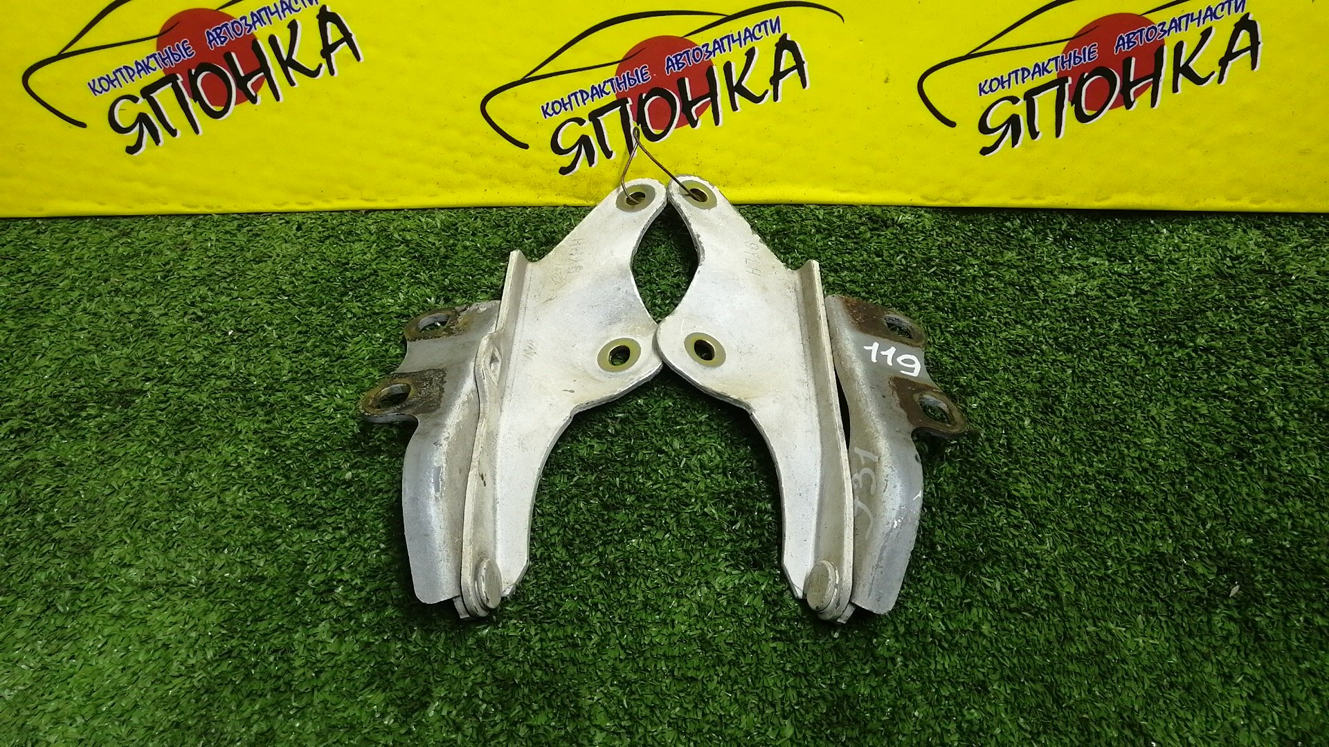 ПЕТЛЯ КАПОТА/NIS/TEANA/J31/PJ31/TNJ31/КОМПЛЕКТ/654009Y000/654019Y000