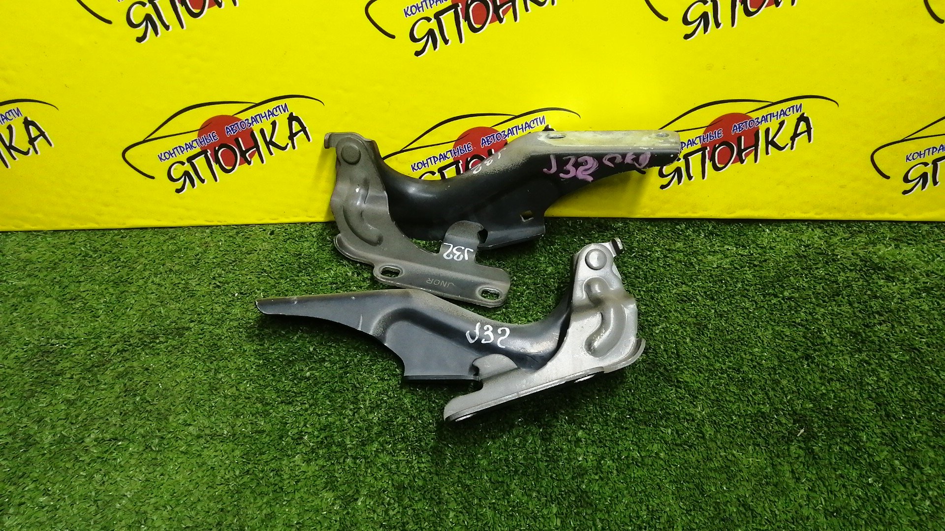 ПЕТЛЯ КАПОТА/NIS/TEANA/J32/PJ32/TNJ32/КОМПЛЕКТ/65400JN00A/65401JN00A