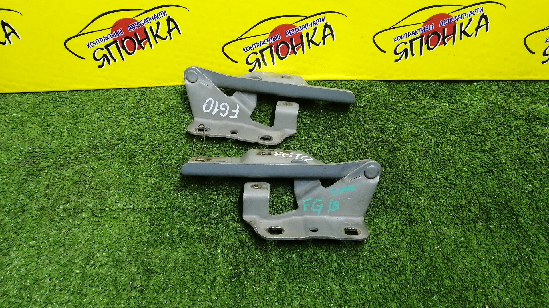 ПЕТЛЯ КАПОТА/NIS/ALMERA/BLUEBIRD SYLPHY/FG10/N16/QG10/QNG10/TG10/КОМПЛЕКТ/654014M700/654004M700