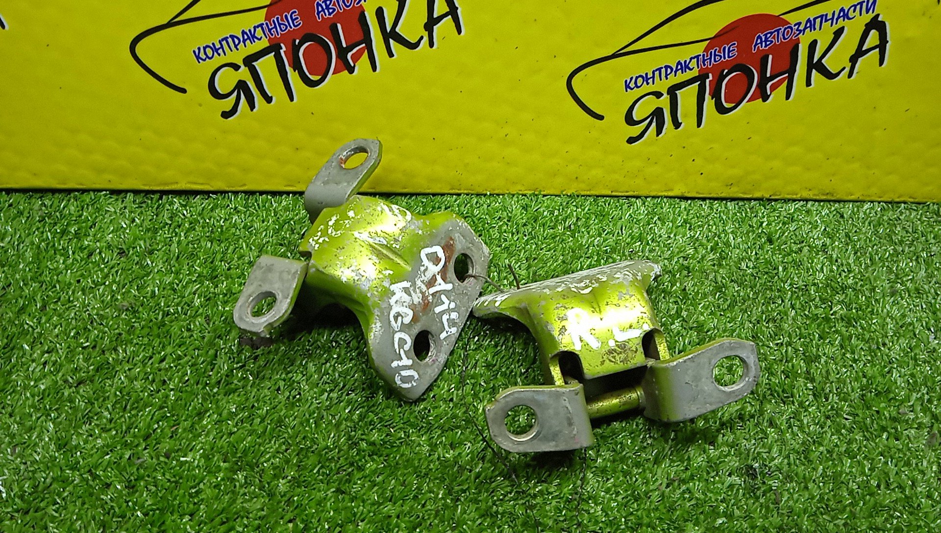 ПЕТЛИ ДВЕРИ/TOY/PASSO/KGC10/KGC15/QNC10/B/L/ПАРА(ВЕРХ+НИЗ)/68760B1010