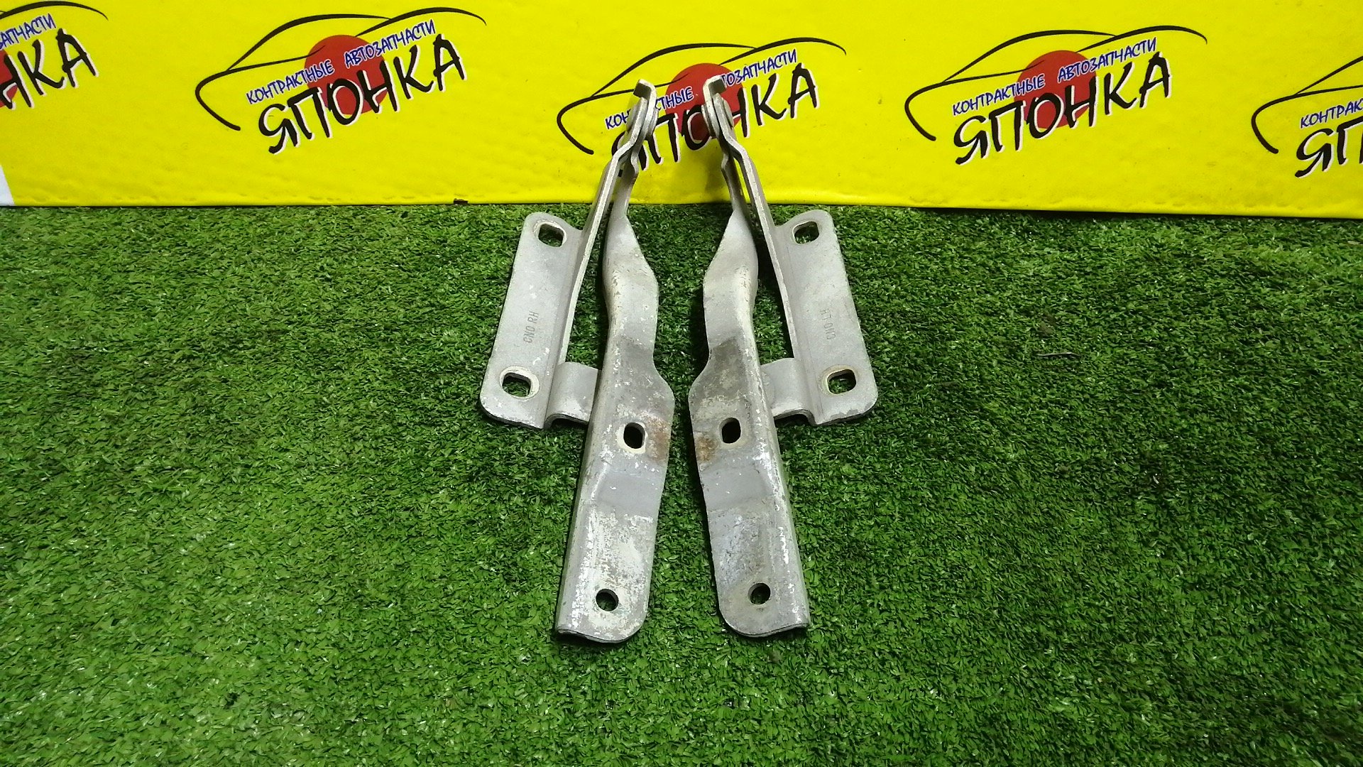 ПЕТЛЯ КАПОТА/NIS/PRESAGE/PNU31/PU31/TNU31/TU31/КОМПЛЕКТ/65401CN000/65400CN000