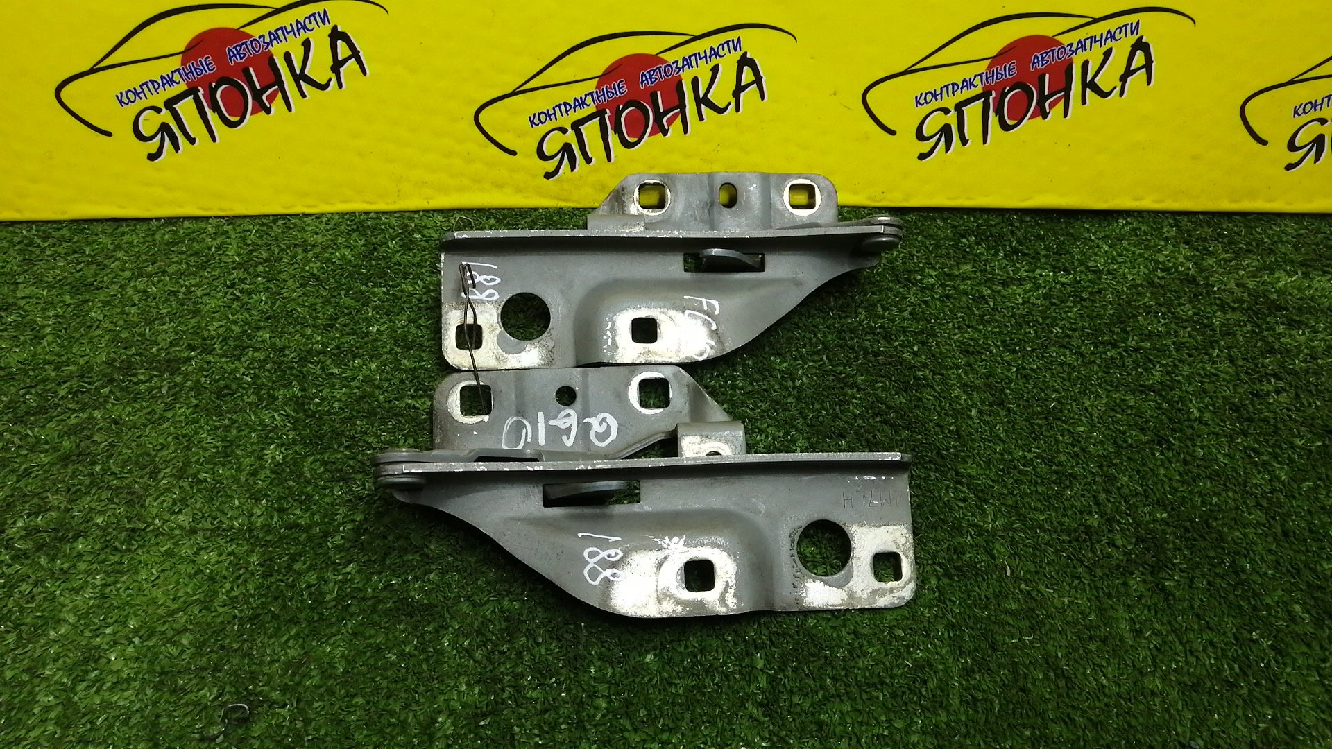 ПЕТЛЯ КАПОТА/NIS/ALMERA/BLUEBIRD SYLPHY/FG10/N16/QG10/QNG10/TG10/КОМПЛЕКТ/654014M700/654004M700