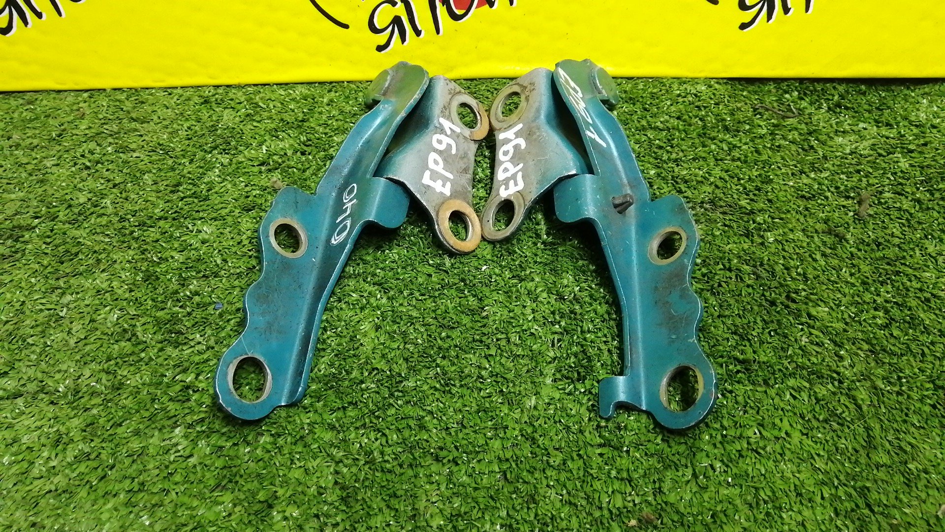 ПЕТЛЯ КАПОТА/TOY/COROLLA II/CORSA/CYNOS/PASEO/PROBOX/STARLET/SUCCEED/TERCEL/EL51/EL52/EL52C/EL53/EL54/EL54C/EL55/EP91/EP95/NCP50V/NCP51V/NCP52V/NCP55V/NCP58G/NCP59G/NL50/NLP51V/NP90/КОМПЛЕКТ/5341016080/5341016100/5342016060/5342016080