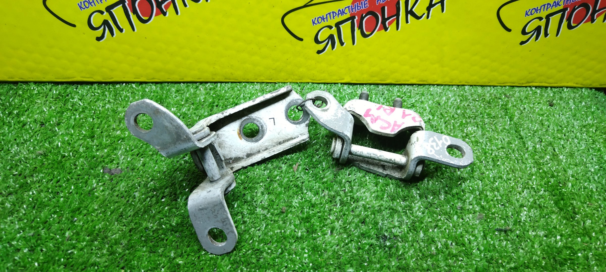 ПЕТЛИ ДВЕРИ/TOY/LEXUS ES300/SCION XB/AVENSIS VERSO/CAMRY GRACIA/CAMRY/IPSUM/MARK II WAGON QUALIS/OPA/PICNIC/PRIUS/RAV4/SCION/WILL VI/WINDOM/BB/MCV20/NCP31/ACM20/ACM21/MCV21/MCV25/SXV20/SXV25/ACM26/ACT10/ZCT10/ZCT15/NHW10/NHW11/SXA11/SXA16/NCP19/NCP30/NCP35/B/L/ПАРА(ВЕРХ+НИЗ)/6876042010