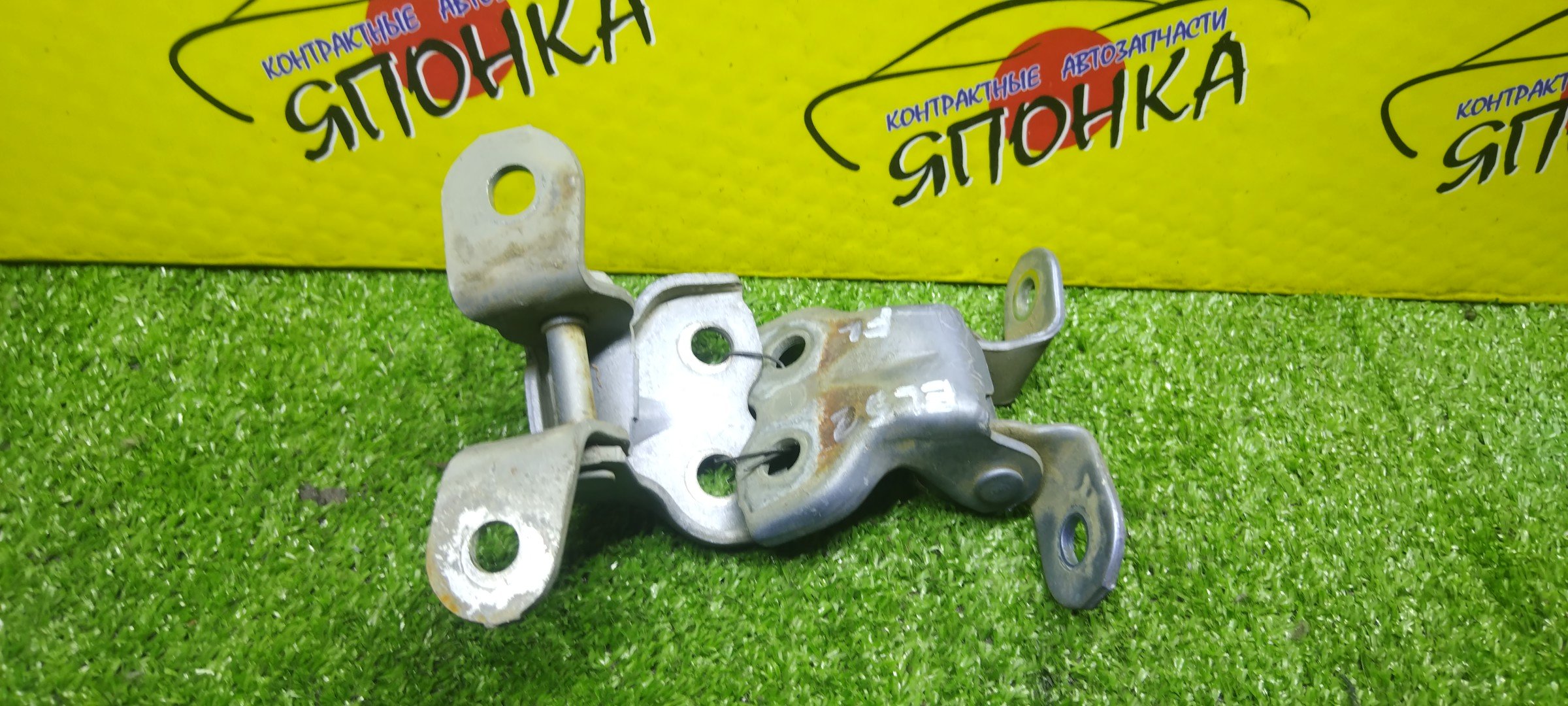 ПЕТЛИ ДВЕРИ/TOY/COROLLA II/CORSA/TERCEL/EL51/EL53/EL55/NL50/F/L/ПАРА(ВЕРХ+НИЗ)