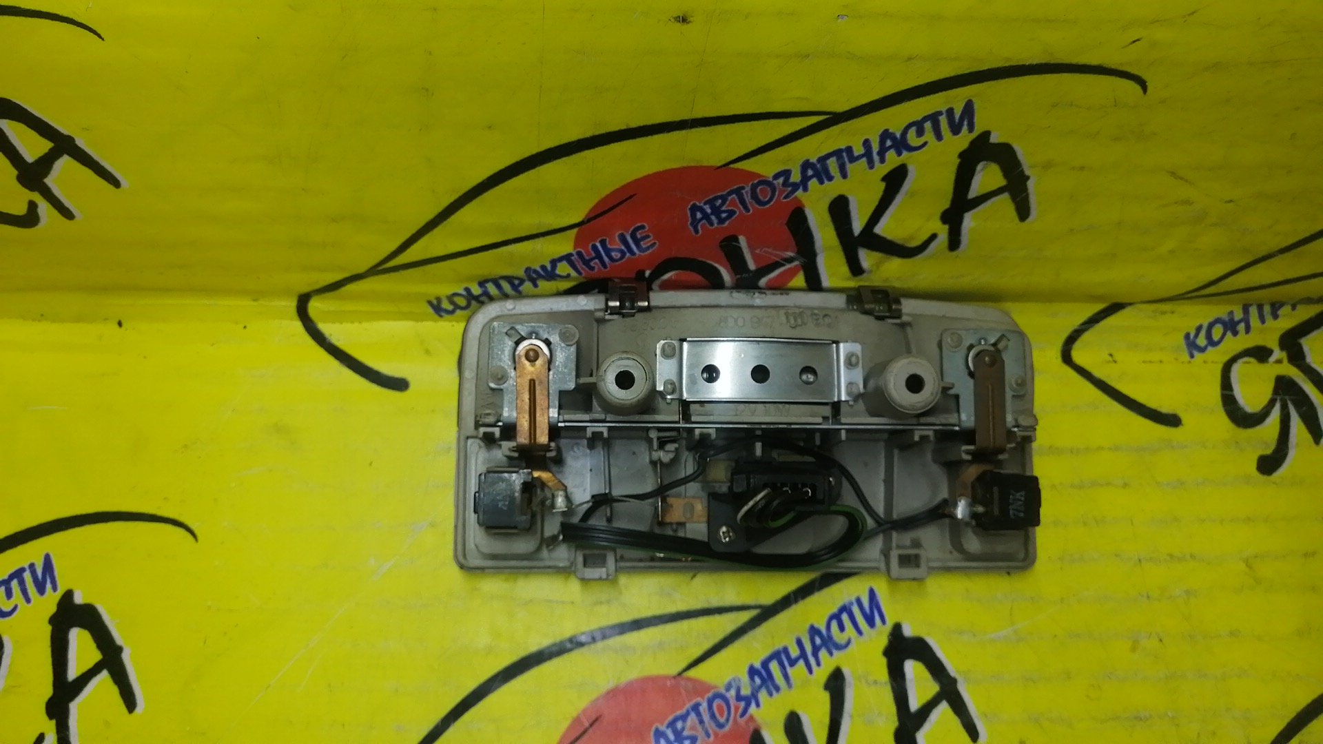 ПЛАФОН САЛОНА/AUDI/A3/A4/S3/SKODA FABIA/5J2/5J5/8ED/8EC/8PA/8P1/ВОДИТЕЛЬСКИЙ/8P0947111ED8
