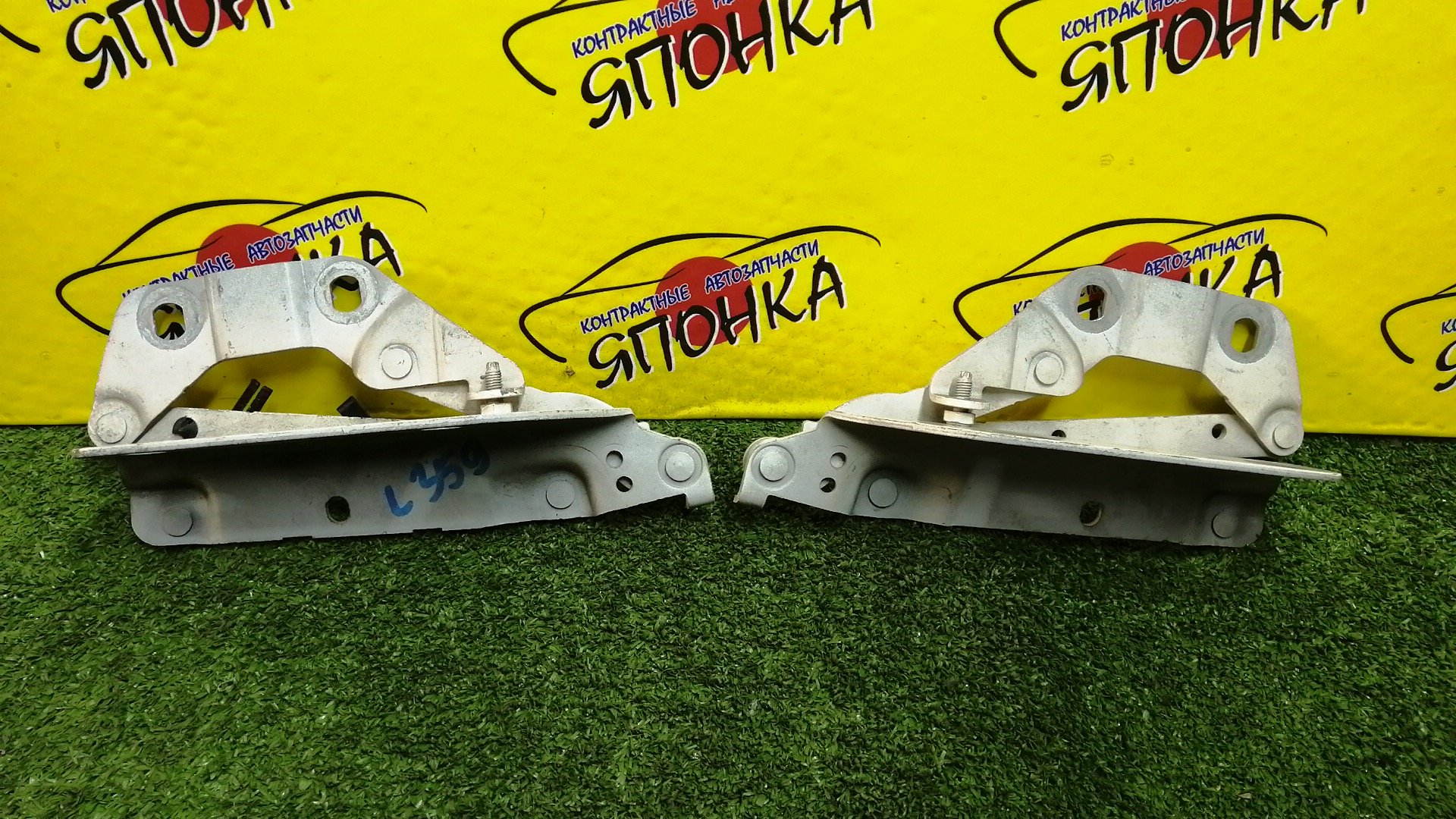 ПЕТЛЯ КАПОТА/LR/FREELANDER/RANGE ROVER EVOQUE/L359/L538/LV/LR001562/LR001565/6H5216800AC/6H5216801AC