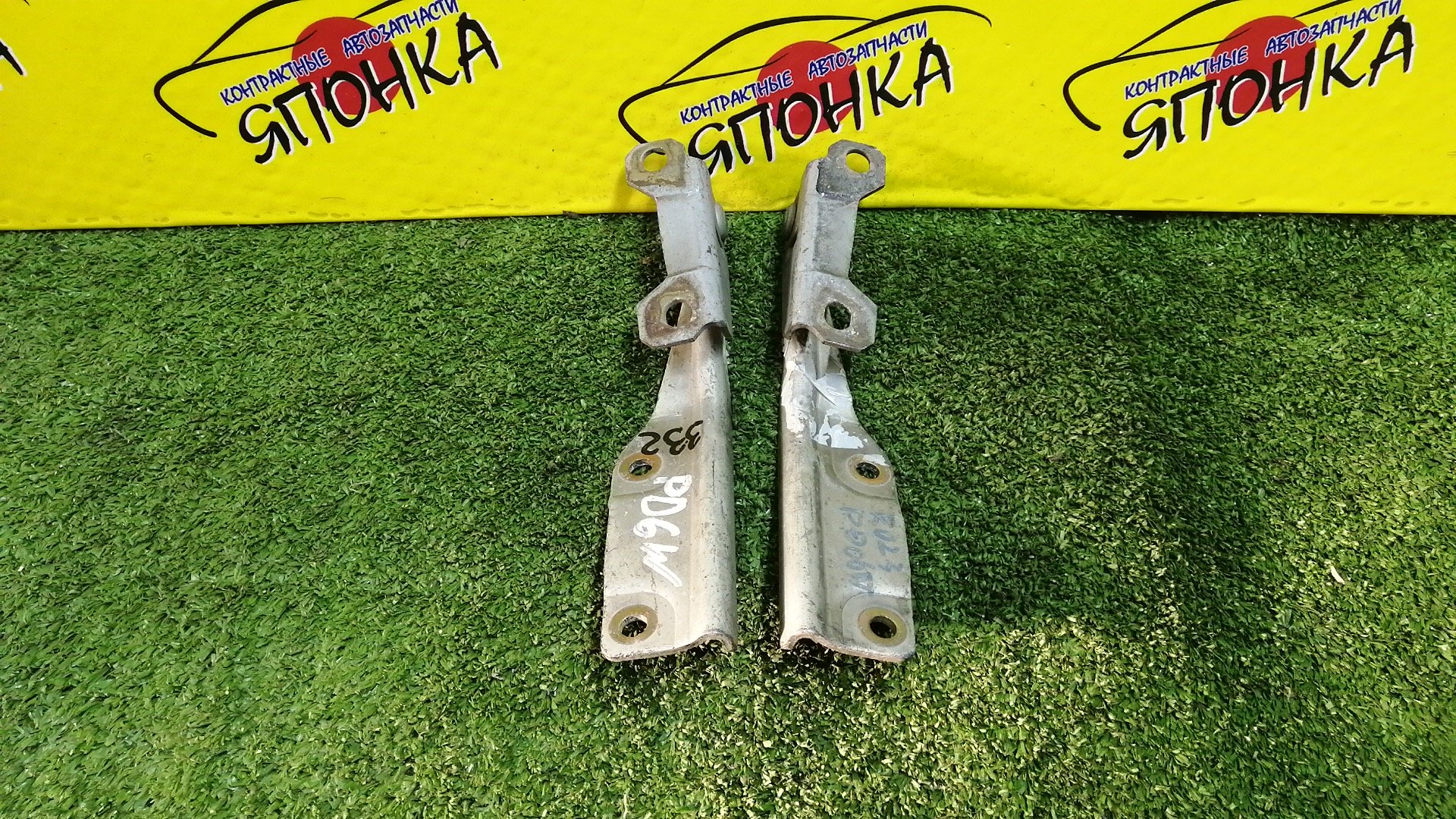 ПЕТЛЯ КАПОТА/MMC/DELICA/PD4W/PD5V/PD6W/PF6W/PD8W/PE8W/PF8W/PC4W/PC5W/PB5W/PB6W/PA5W/КОМПЛЕКТ/MB927607/MB927608