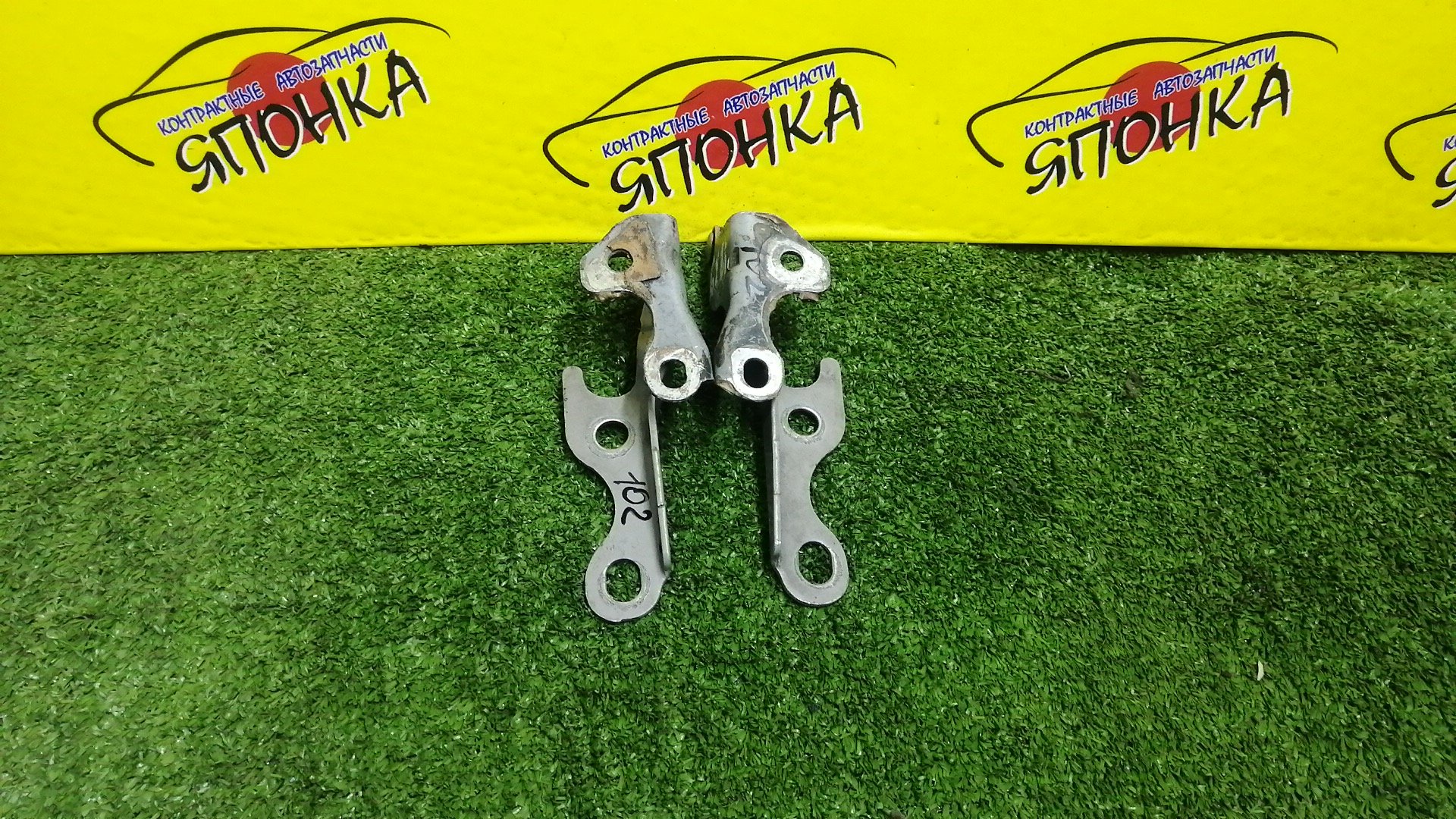 ПЕТЛЯ КАПОТА/TOY/CHASER/CRESTA/MARK II/GX80/GX81/JZX81/LX80/SX80/КОМПЛЕКТ/5342022080/5341022080