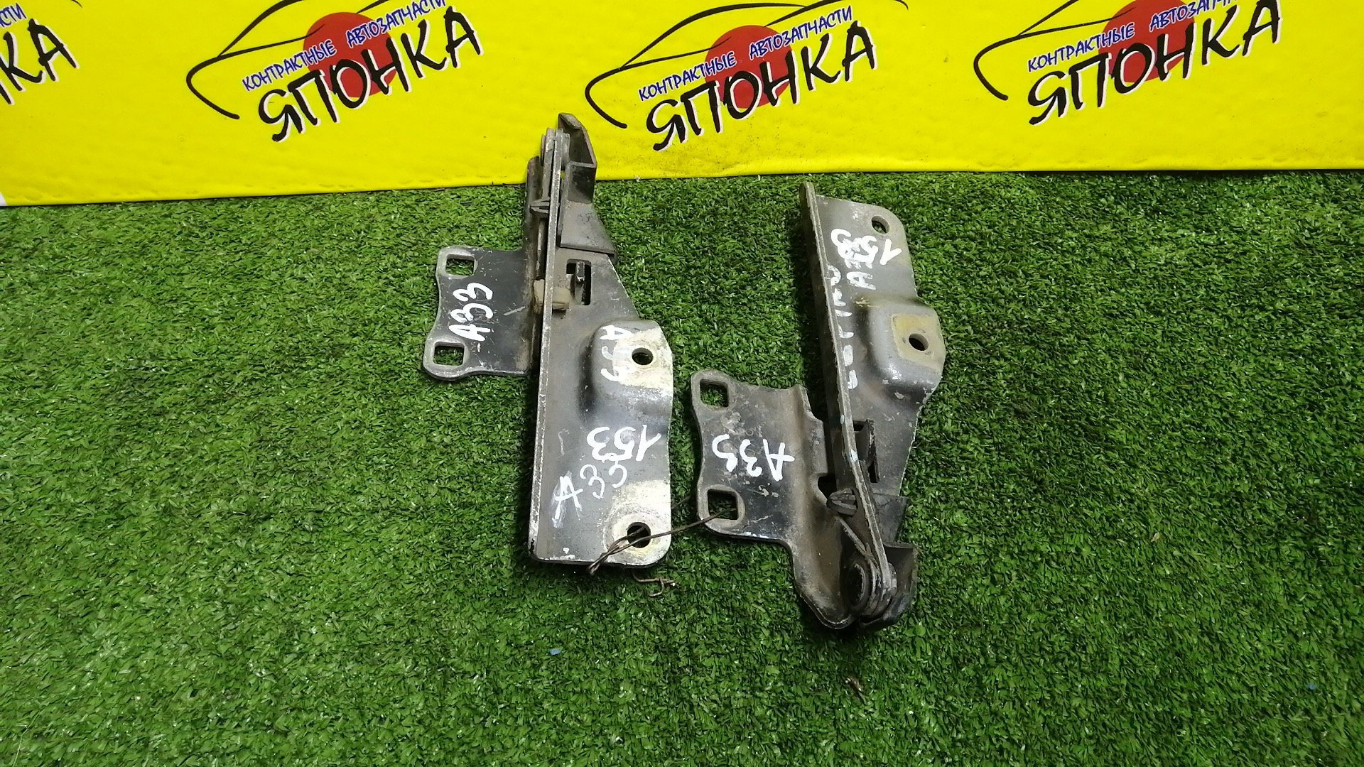 ПЕТЛЯ КАПОТА/NIS/CEFIRO/MAXIMA/A33/PA33/КОМПЛЕКТ/654002Y000/654005Y70A/654012Y000/654015Y70A