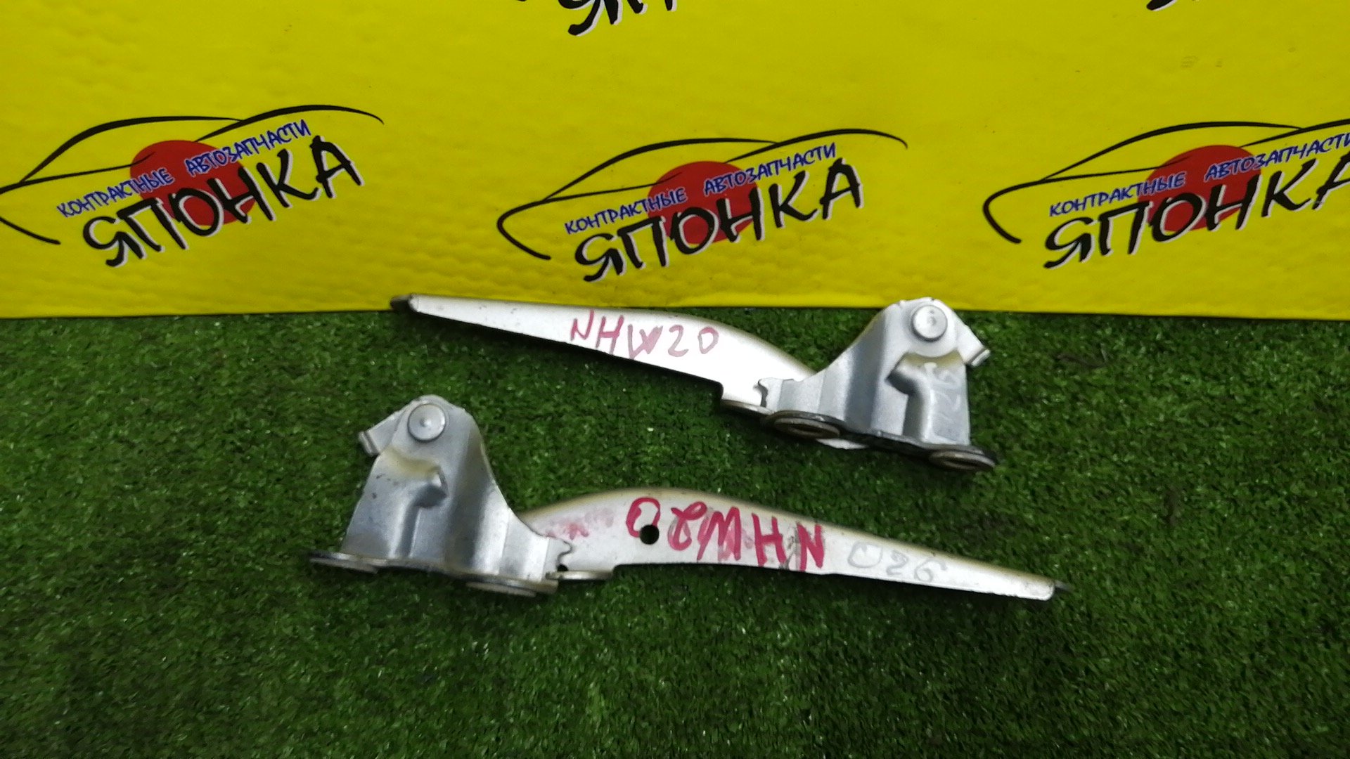 ПЕТЛЯ КАПОТА/TOY/PRIUS/NHW20/КОМПЛЕКТ/5341047040/5342047040