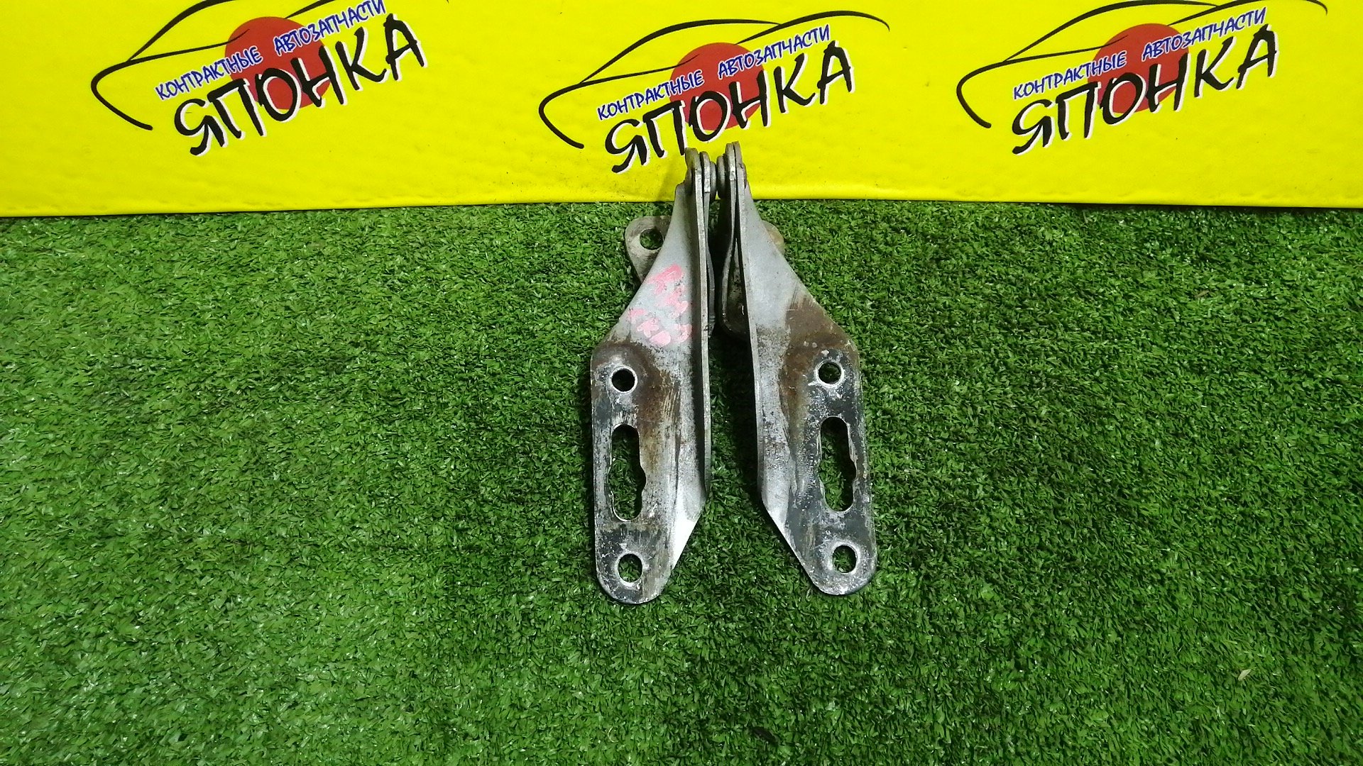 ПЕТЛЯ КАПОТА/HON/ISUZU CIVIC/CIVIC FERIO/CR-V/DOMANI/GEMINI/INTEGRA/INTEGRA SJ/ORTHIA/PARTNER/S-MX/STEPWGN/DB6/DB8/DB9/DC1/DC2/EJ7/EK2/EK3/EK4/EK5/EK8/EL1/EL2/EL3/EY6/EY7/EY8/EY9/MA4/MA5/MA6/MA7/MB3/MB4/MB5/MJ4/MJ5/MJ6/RD1/RD2/RF1/RF2/RH1/RH2/КОМПЛЕКТ/60120ST0000ZZ/60170ST0000ZZ