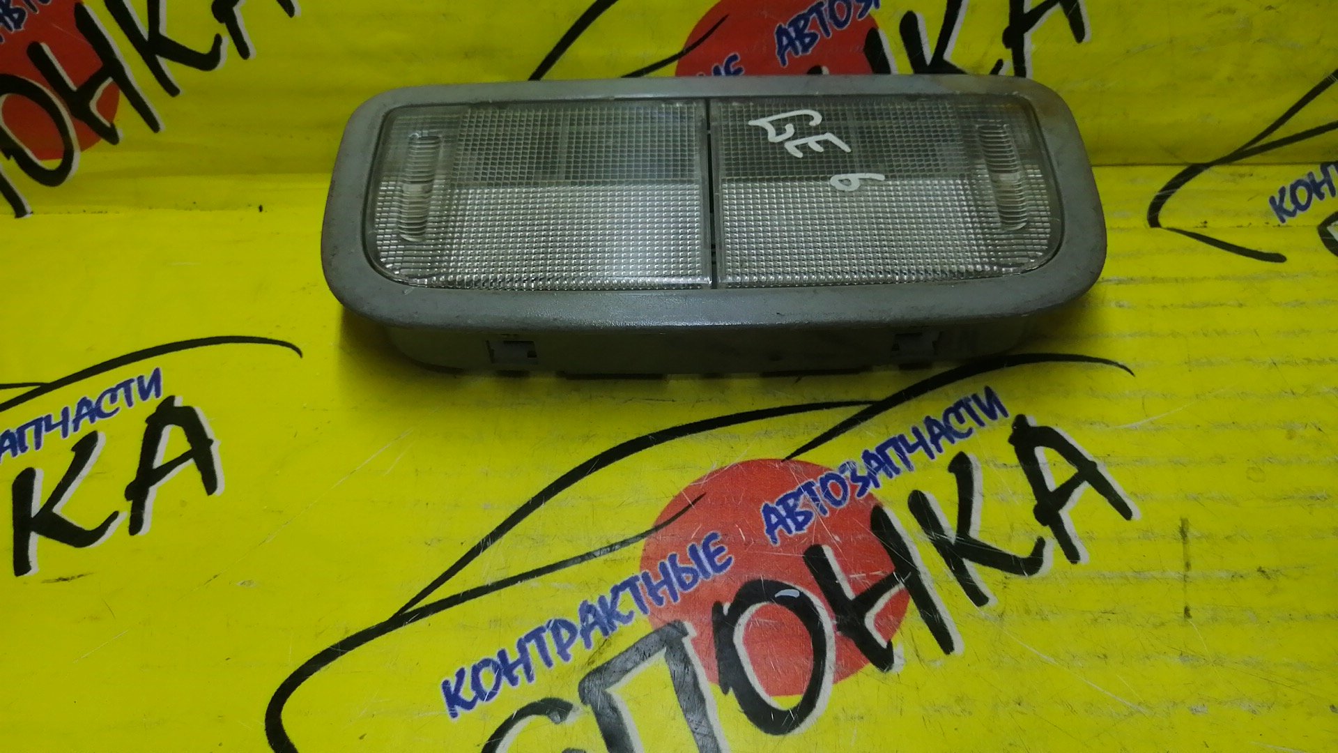 ПЕТЛИ ДВЕРИ/TOY/HARRIER/RX330/RX350/MCU30/GSU30/GSU35/F/R/ПАРА(ВЕРХ+НИЗ)