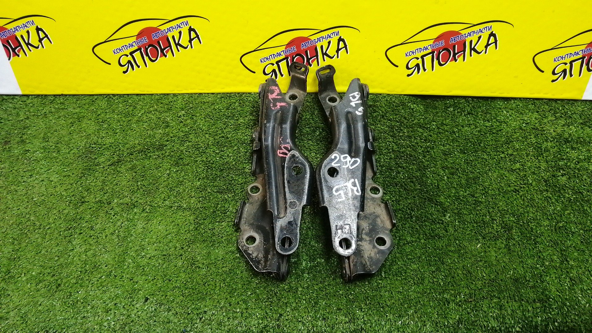 ПЕТЛЯ КАПОТА/SUB/LEGACY/OUTBACK/BL5/BL9/BLE/BP5/BP9/BPE/BPH/КОМПЛЕКТ/57260AG0009P/57260AG0109P