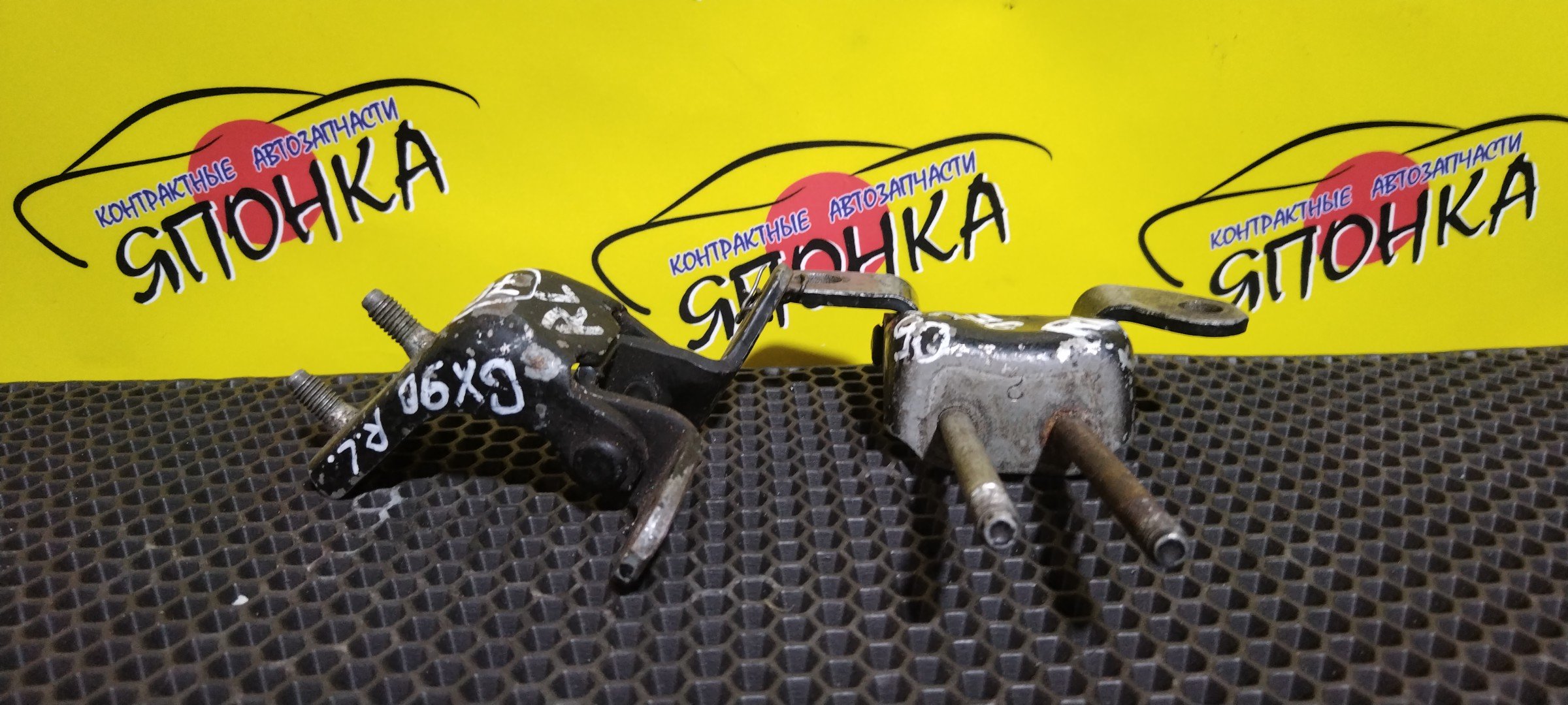 ПЕТЛИ ДВЕРИ/TOY/CAMRY/CHASER/CRESTA/MARK II WAGON BLIT/MARK II/VEROSSA/VISTA/SV40/SV43/GX100/GX105/GX90/JZX100/JZX101/JZX105/JZX90/JZX91/JZX93/LX100/LX90/SX100/SX90/GX110/GX115/JZX110/JZX115/CV40/CV43/B/L/ПАРА(ВЕРХ+НИЗ)/6876022040