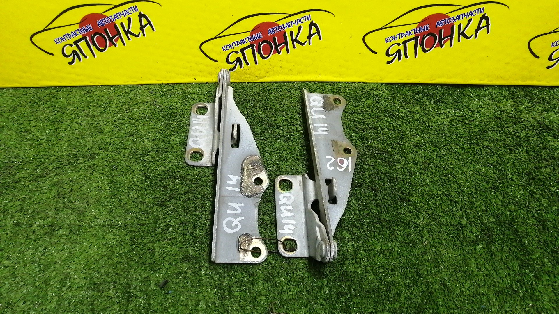 ПЕТЛЯ КАПОТА/NIS/AVENIR/BLUEBIRD/EXPERT/PRIMERA/PRIMERA CAMINO/U14/P11/W11/КОМПЛЕКТ/654002J010/654012J010