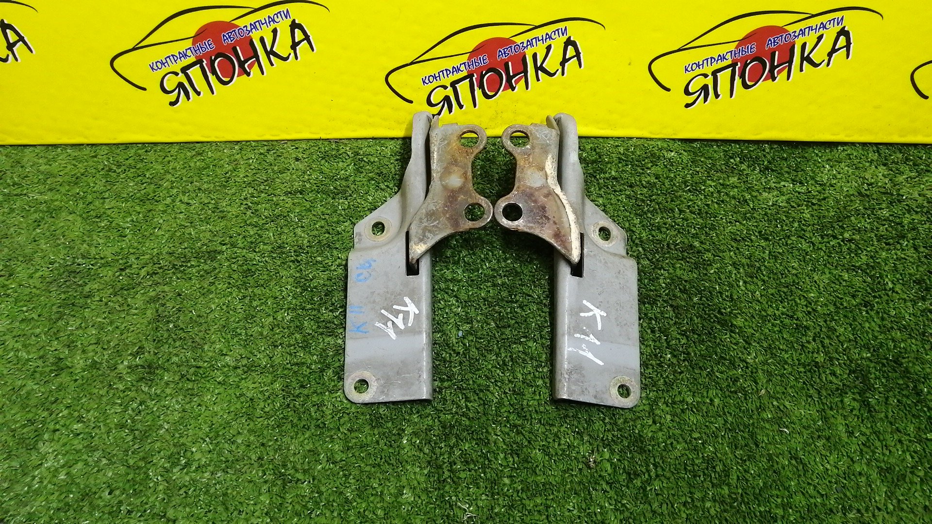 ПЕТЛЯ КАПОТА/NIS/MARCH/AK11/ANK11/HK11/K11/WAK11/WK11/КОМПЛЕКТ/6540041B00/6540041B10/6540141B00/6540141B10