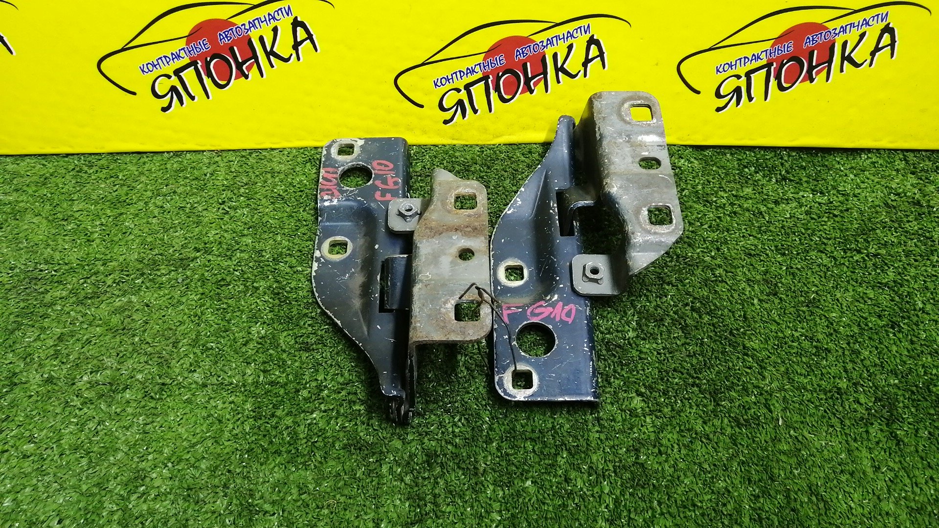 ПЕТЛЯ КАПОТА/NIS/ALMERA/BLUEBIRD SYLPHY/FG10/N16/QG10/QNG10/TG10/КОМПЛЕКТ/654014M700/654004M700