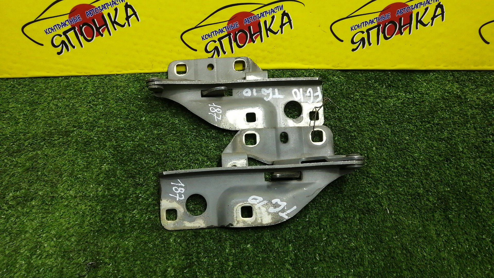 ПЕТЛЯ КАПОТА/NIS/ALMERA/BLUEBIRD SYLPHY/FG10/N16/QG10/QNG10/TG10/КОМПЛЕКТ/654014M700/654004M700